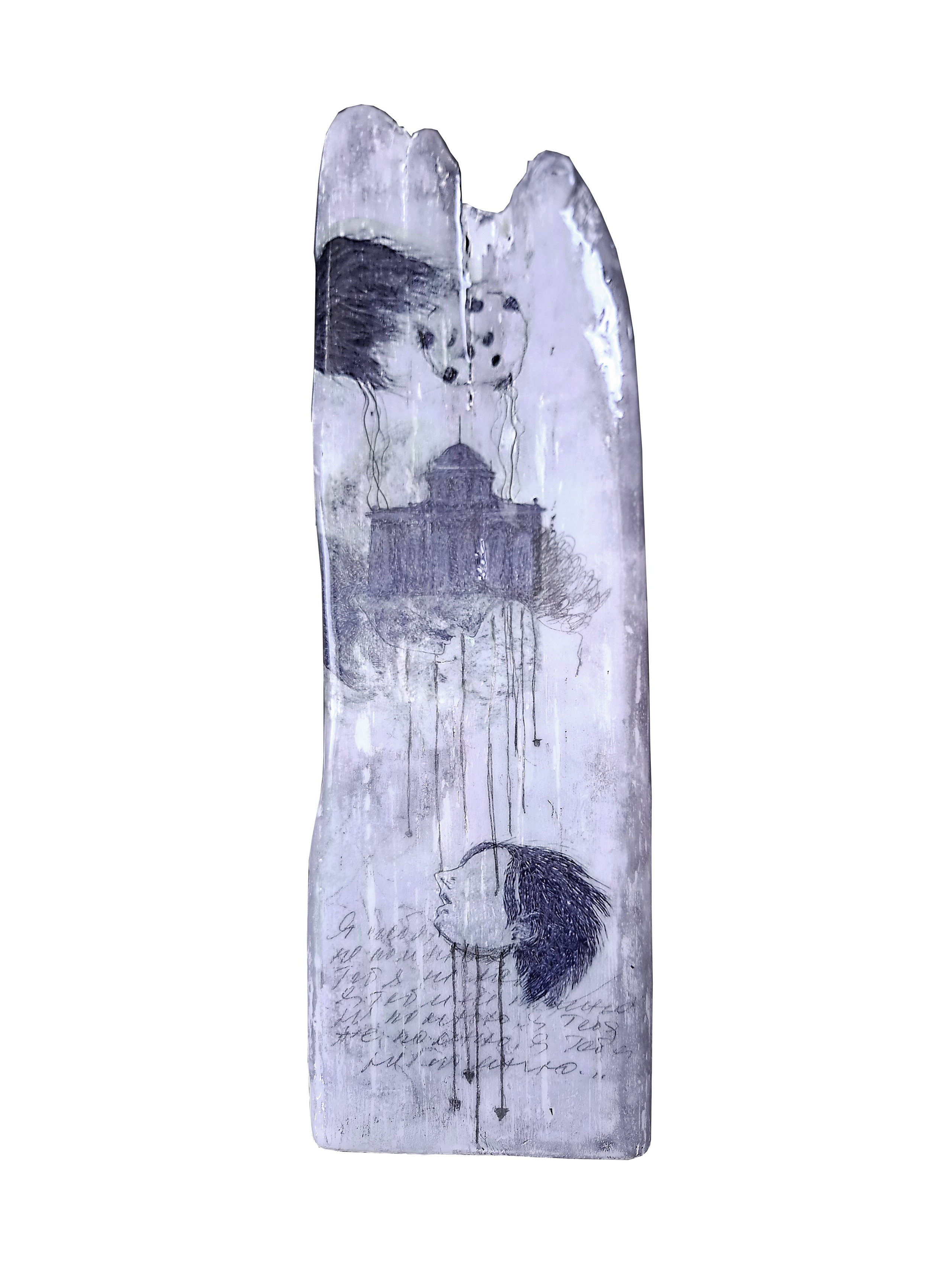 «Дрейфующие корабли». Современная художница Елена Алексеева (Alpha_Vita)