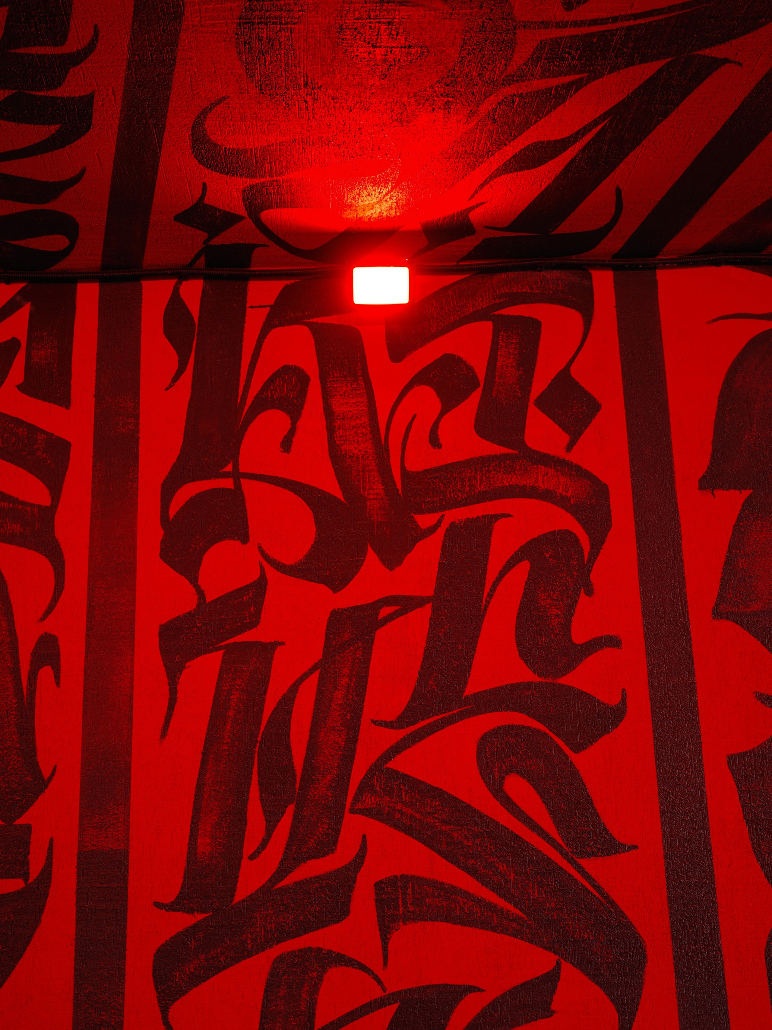 Город, который вы не заметили