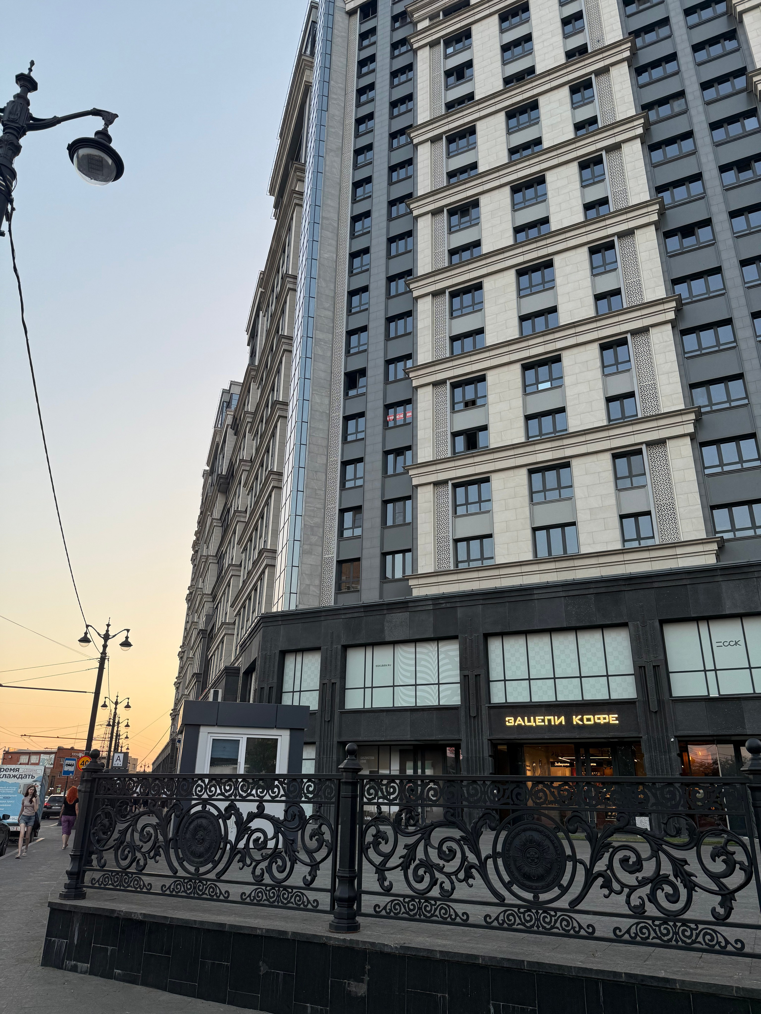 Современная локация для фотосессий — ЖК «Сердце» в Краснодаре