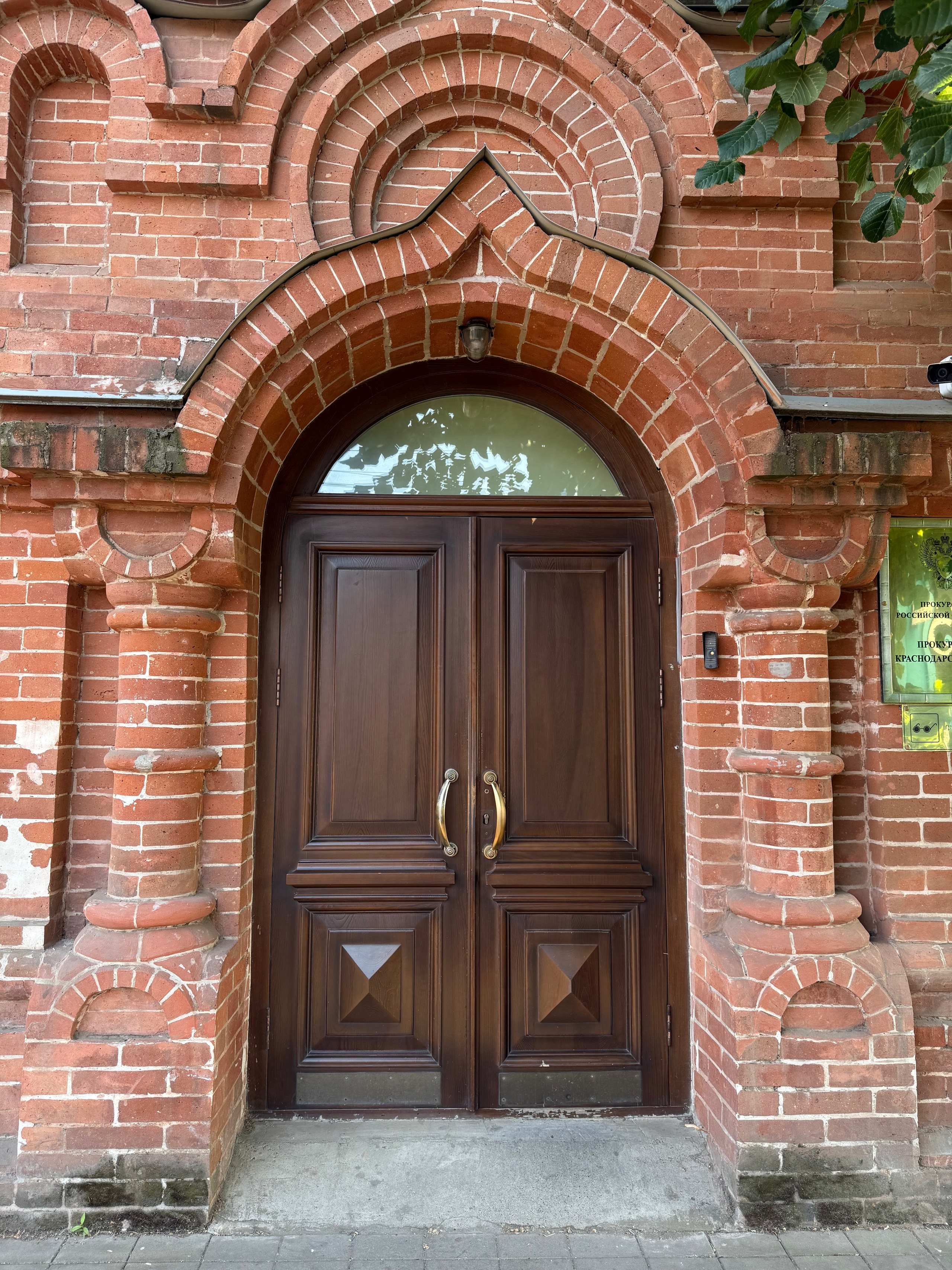 Красивые места в Краснодаре для фотосессий