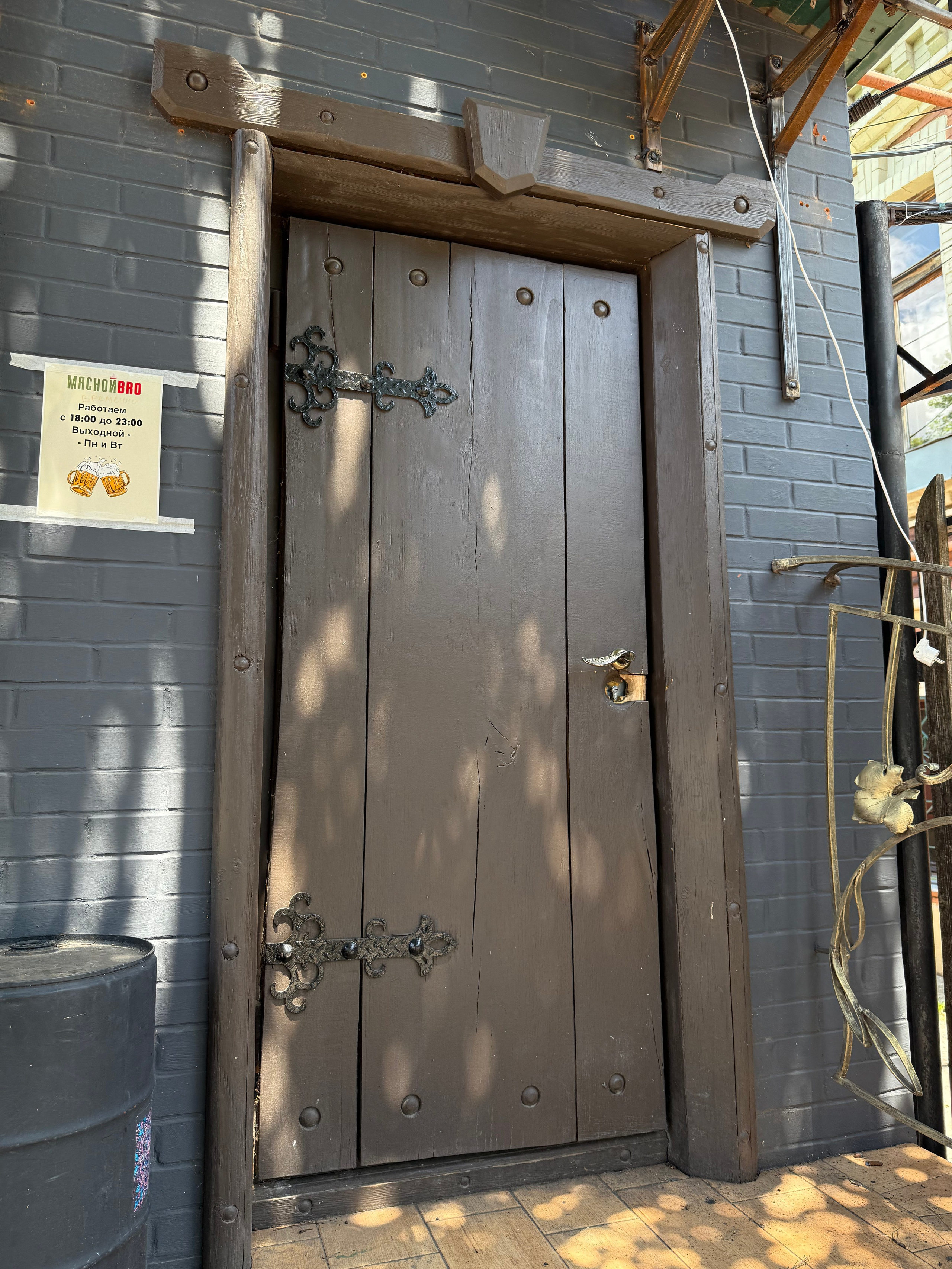 Красивые места в Краснодаре для фотосессий