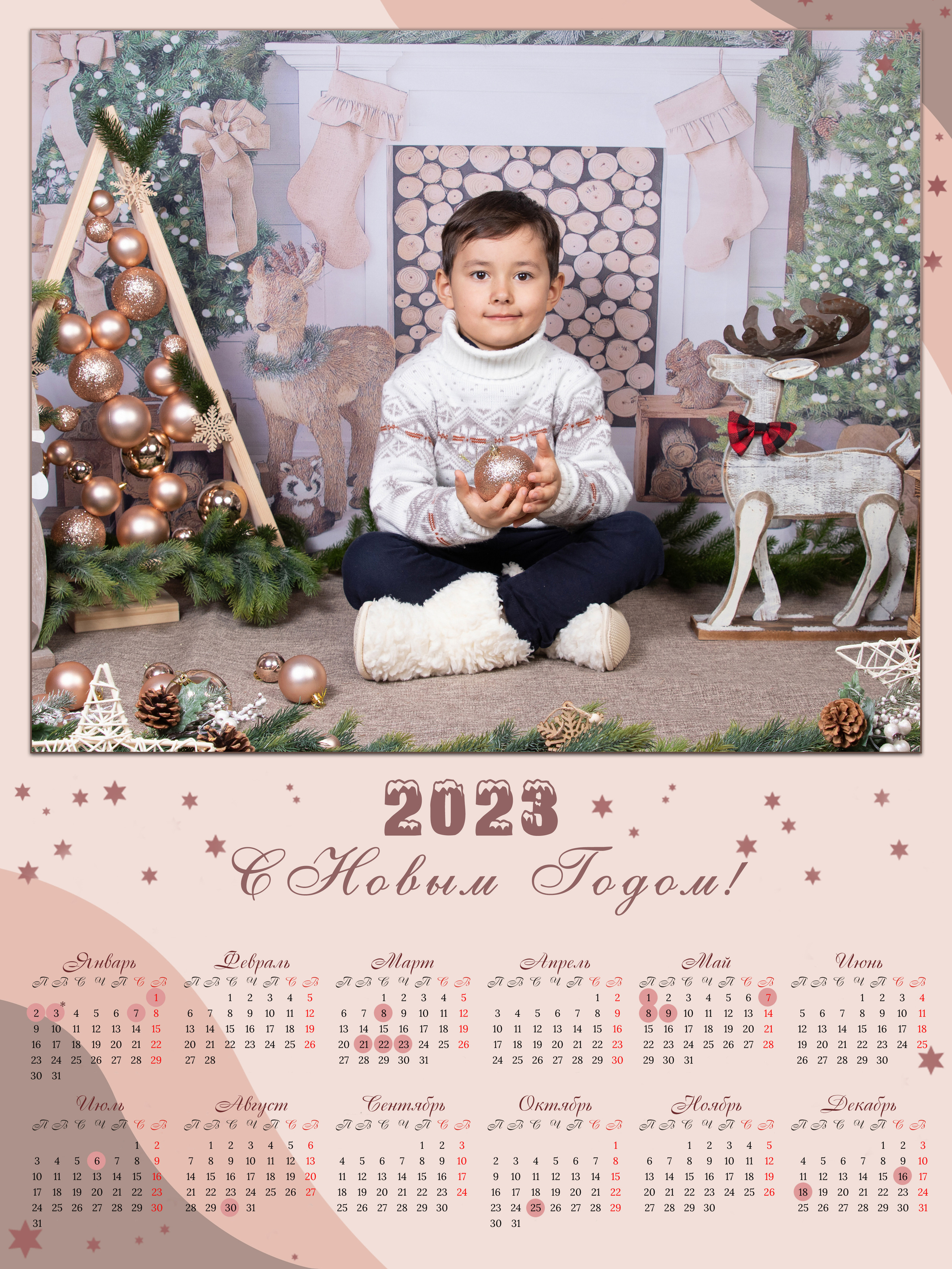 Новогодняя сказка. Детский фотограф в Алматы, виньетки, выпускной альбом Алматы