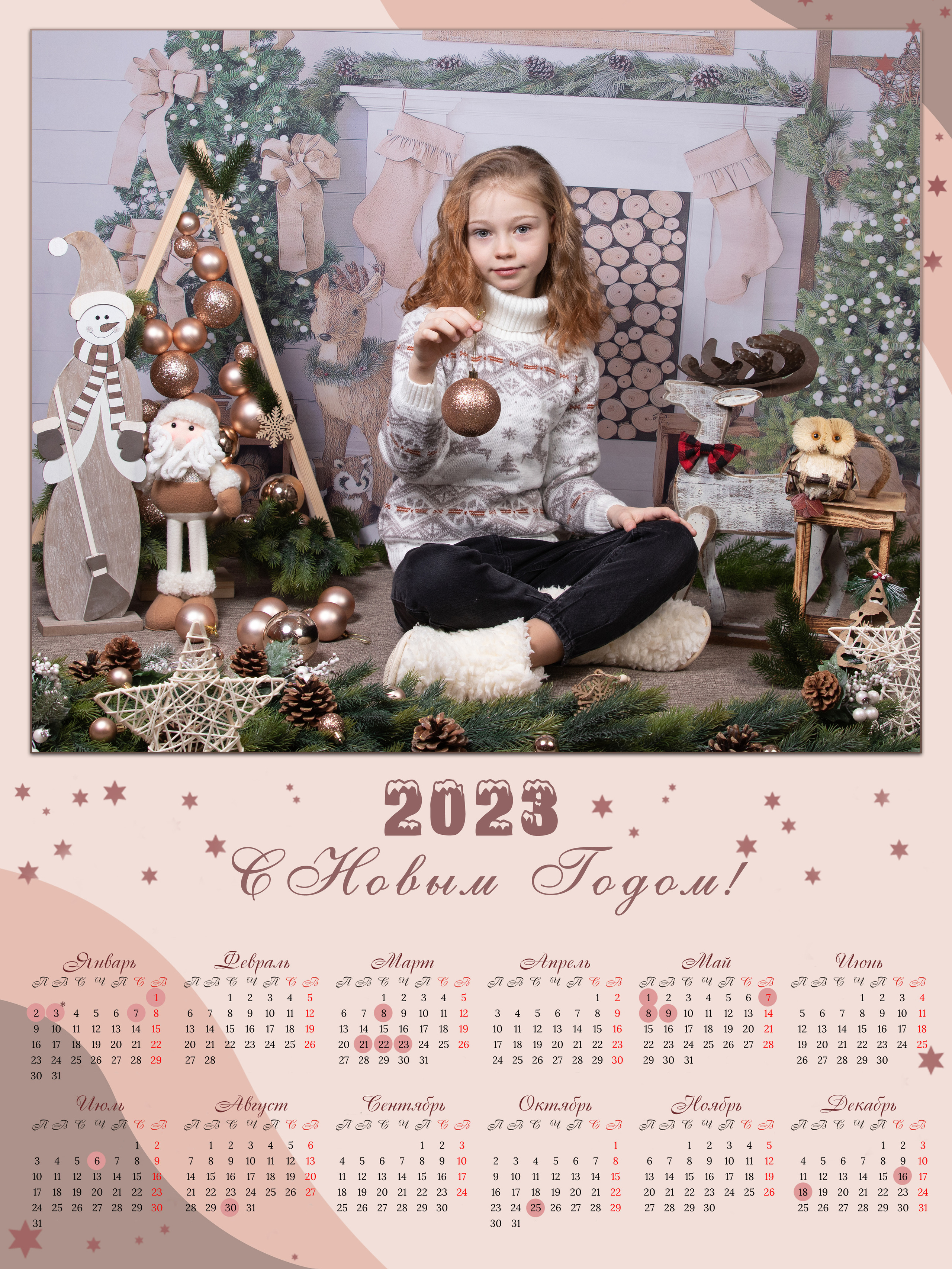 Новогодняя сказка. Детский фотограф в Алматы, виньетки, выпускной альбом Алматы