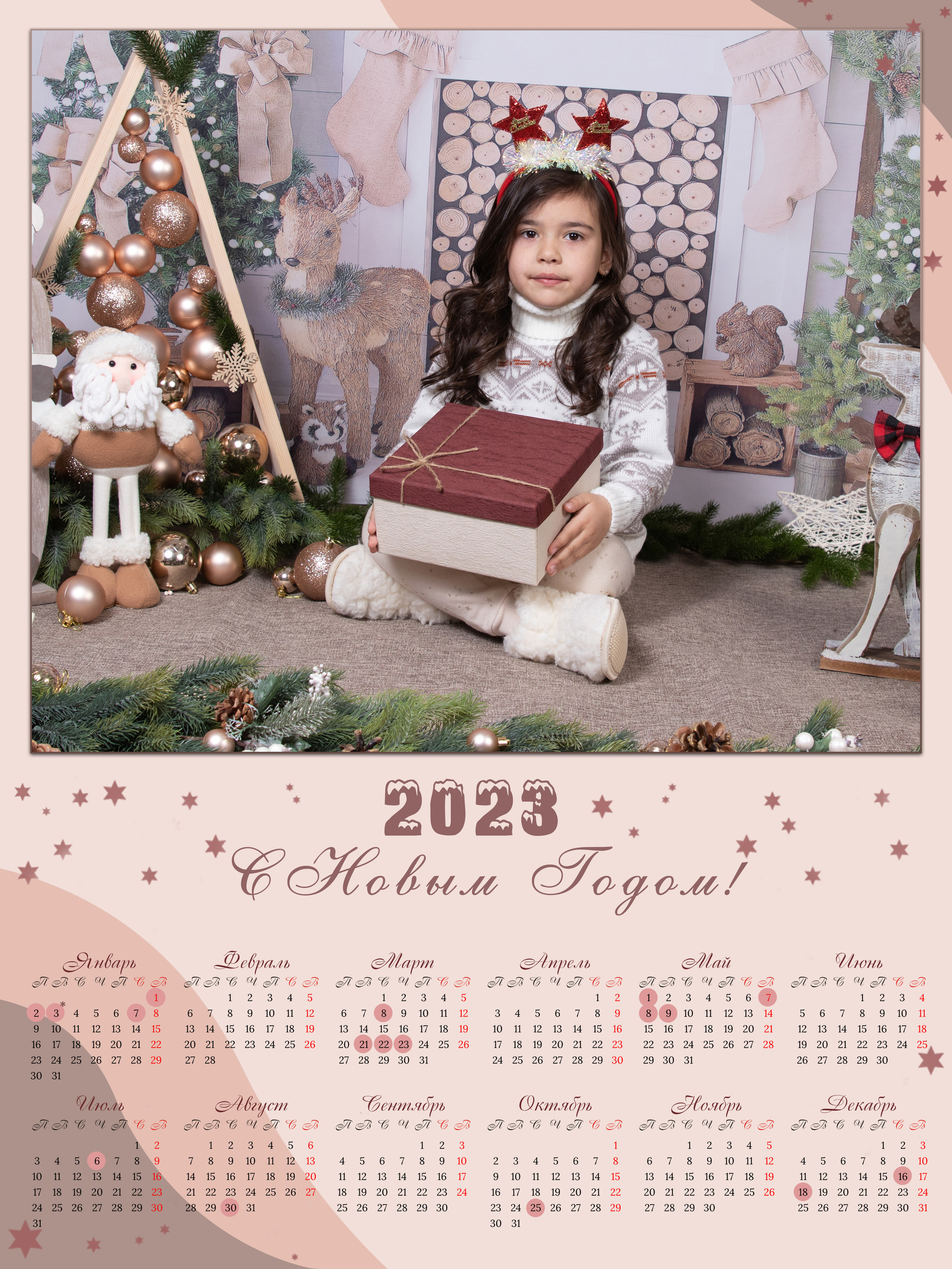Новогодняя сказка. Детский фотограф в Алматы, виньетки, выпускной альбом Алматы