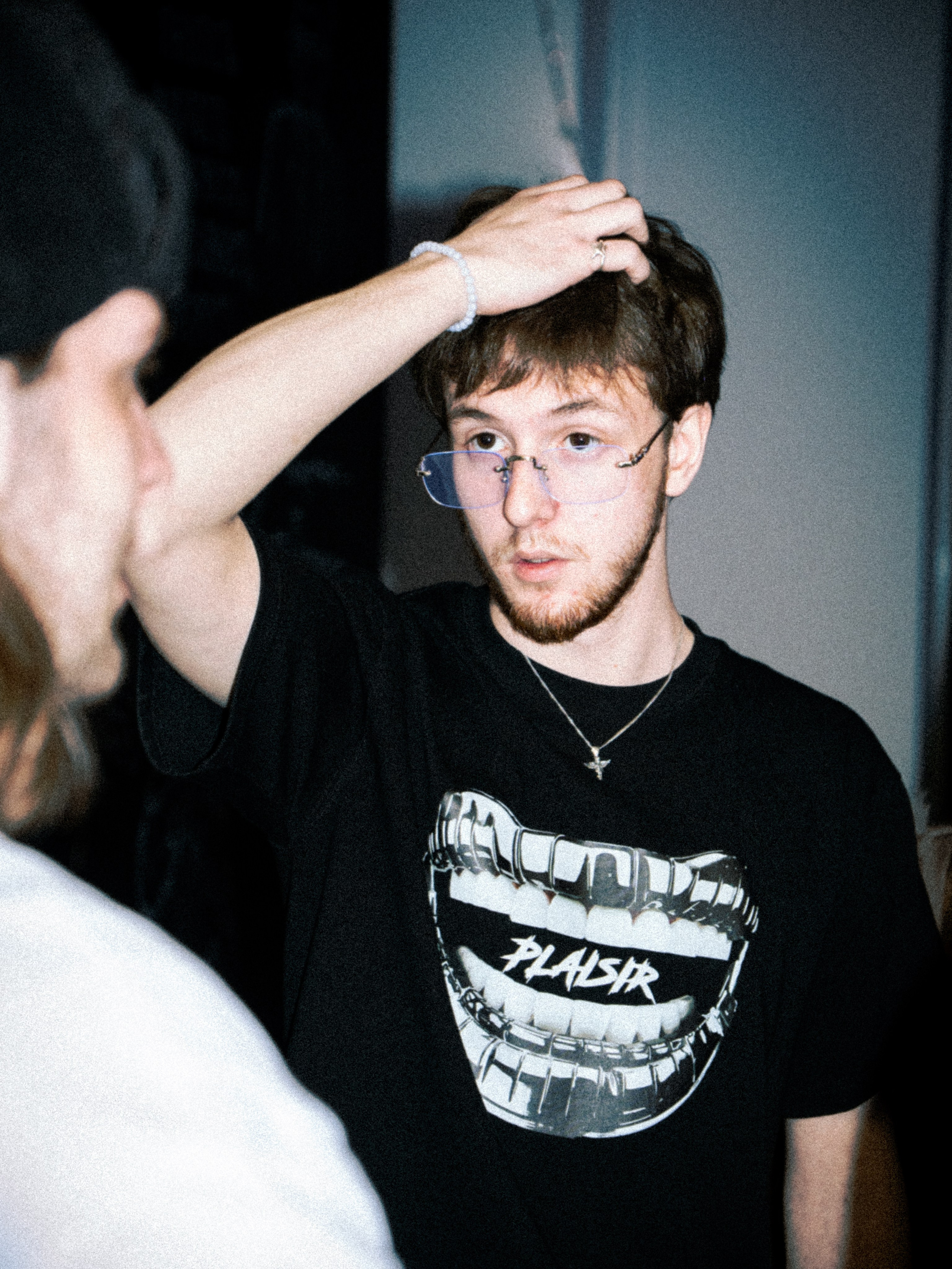 РЕПОРТАЖНОЕ ФОТО. Главная