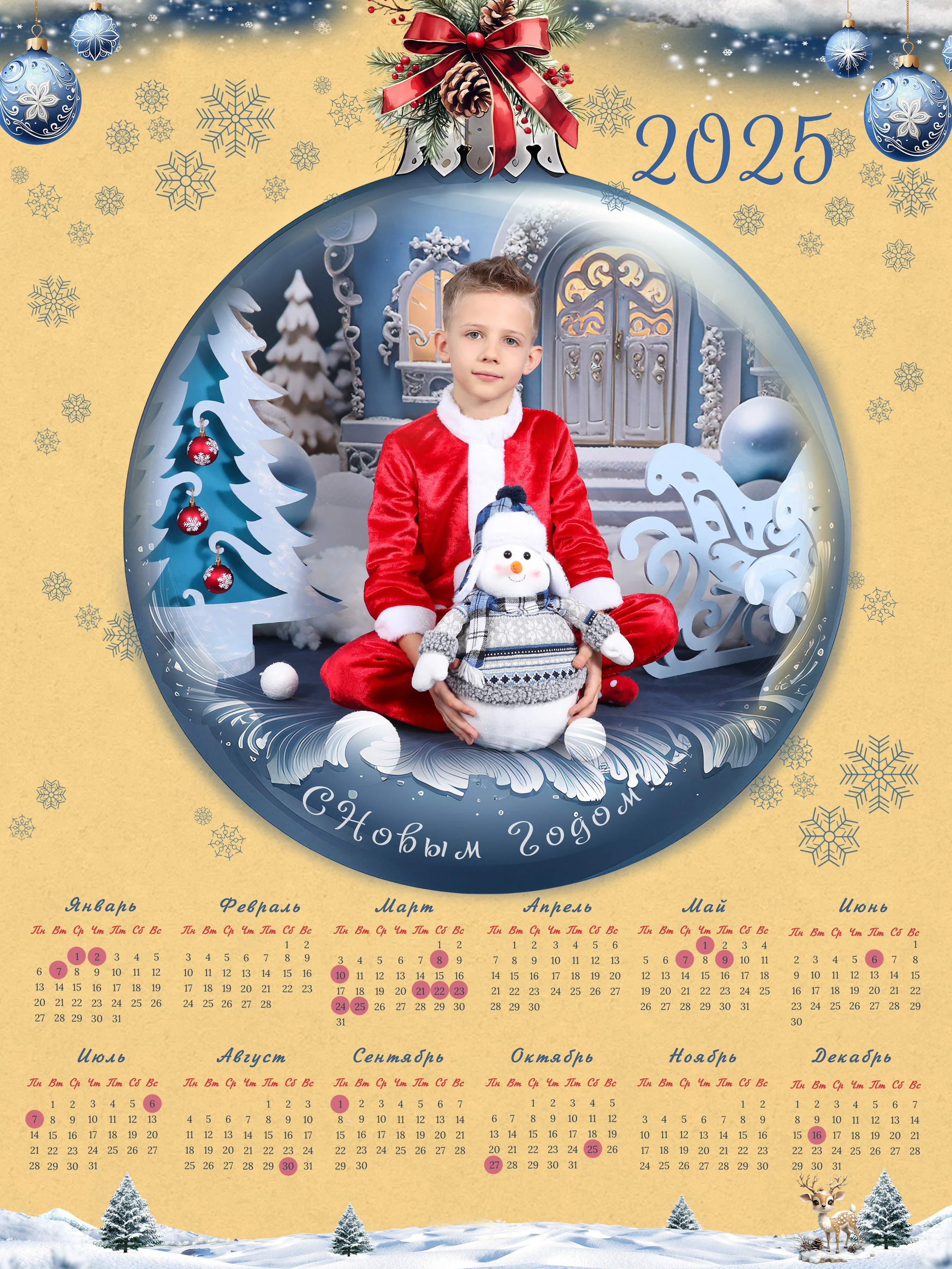 Фотосессия «Сказочный лес». Детский фотограф в Алматы, виньетки, выпускной альбом Алматы