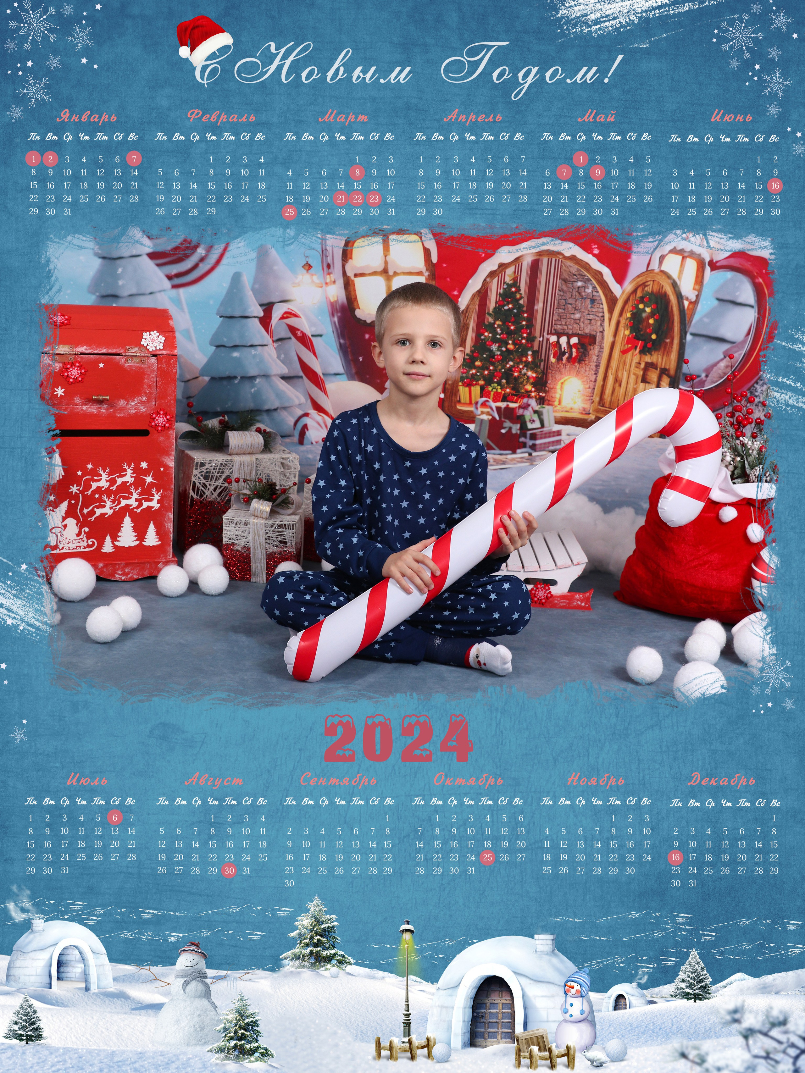 Почта деда Мороза. Детский фотограф в Алматы, виньетки, выпускной альбом Алматы