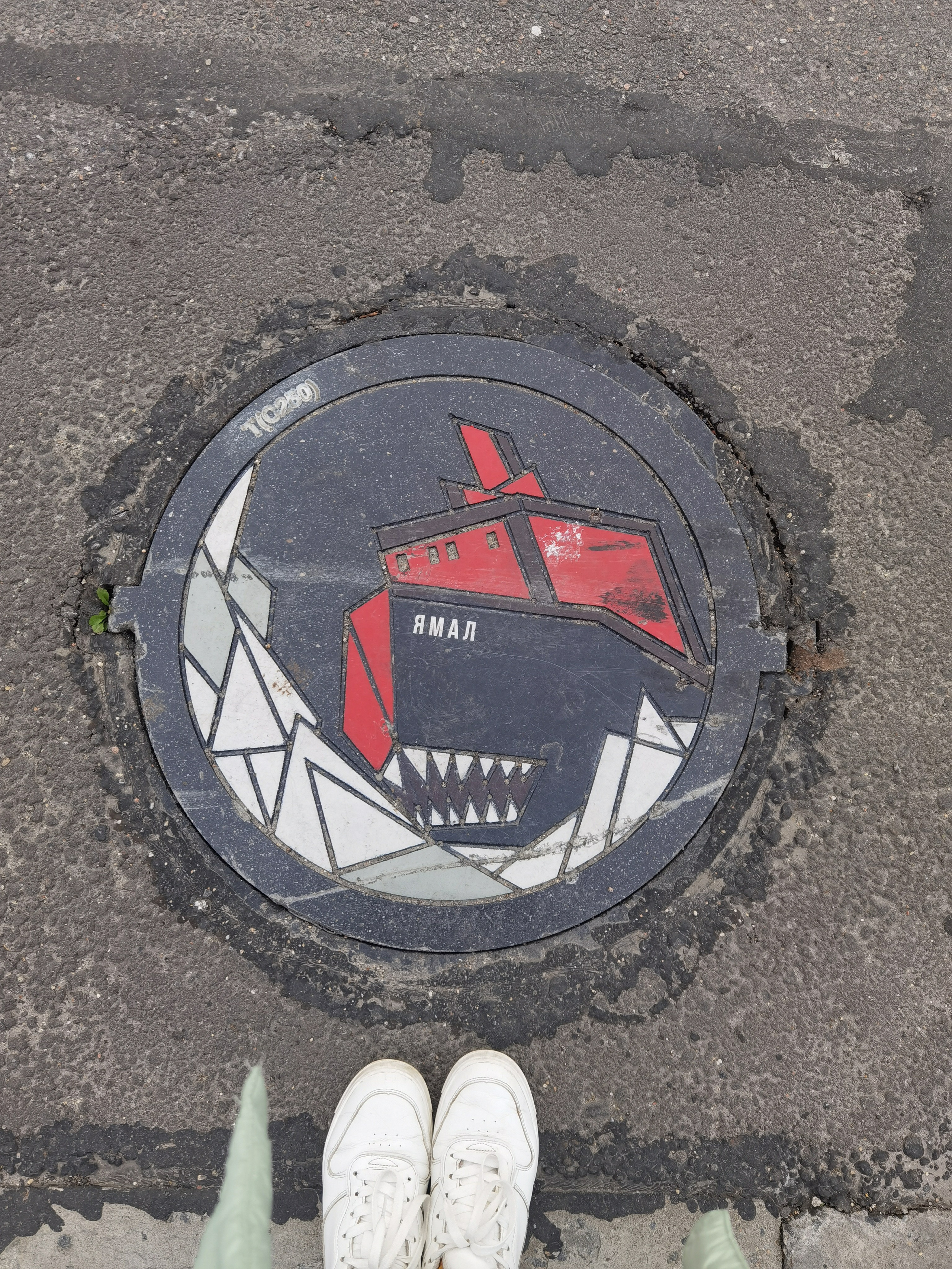 Поездка в Мурманск. Заметки и фото. Елена Павленко. Фотограф. Москва