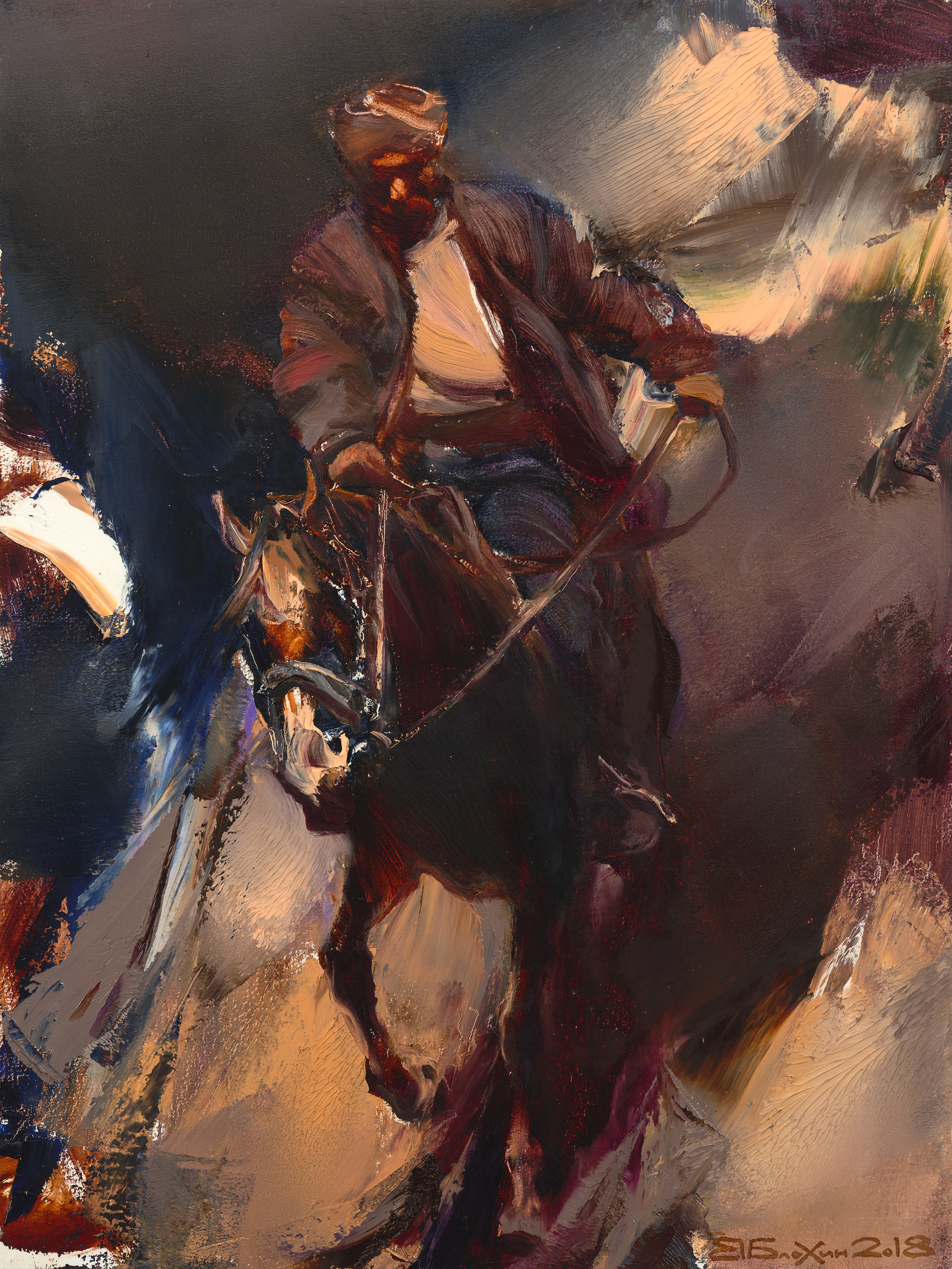 «Гонец» - Валерий Блохин