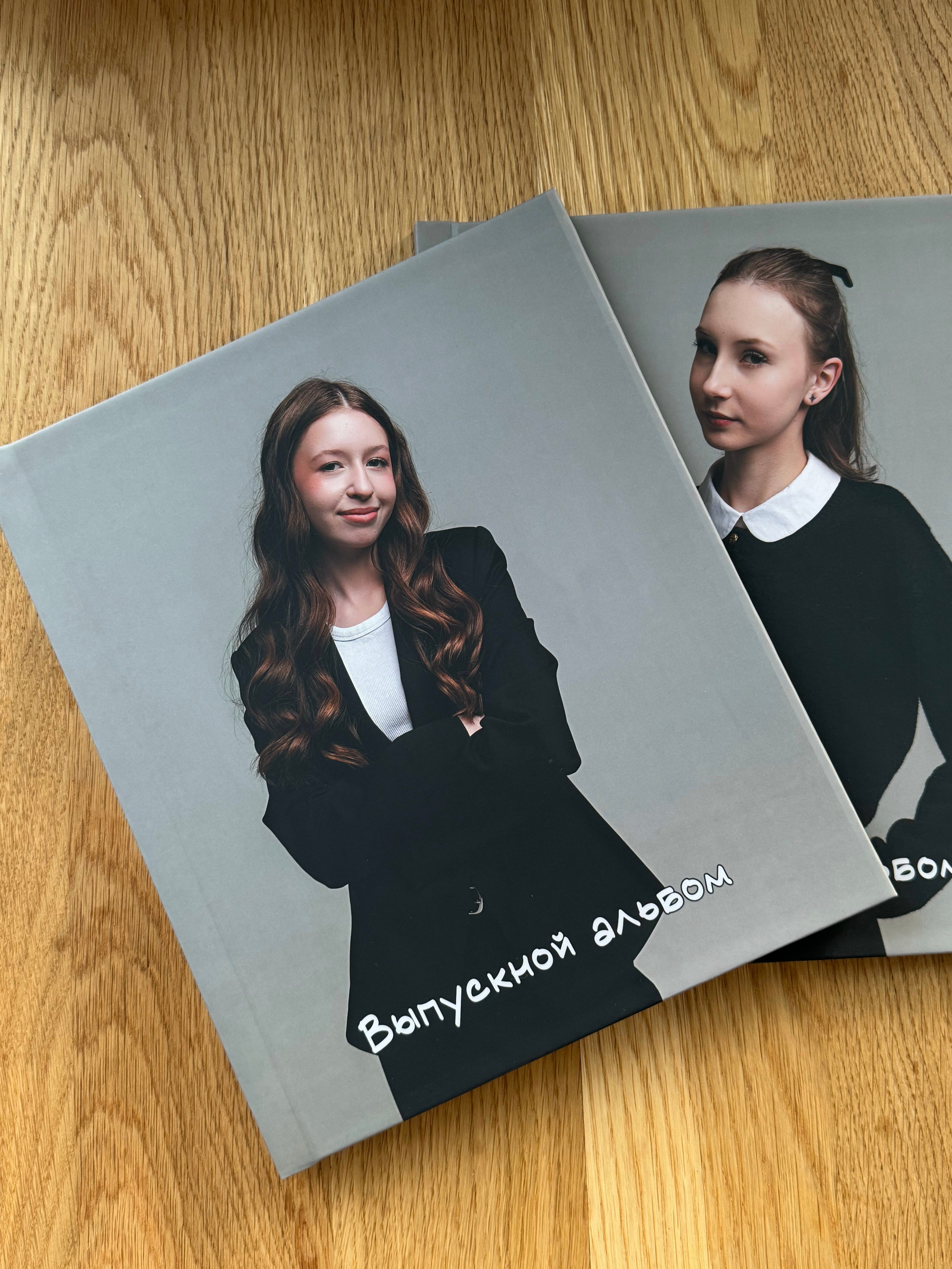 Школы и сады. Семейный фотограф Тюмень, фотограф на роды Салмина Мария