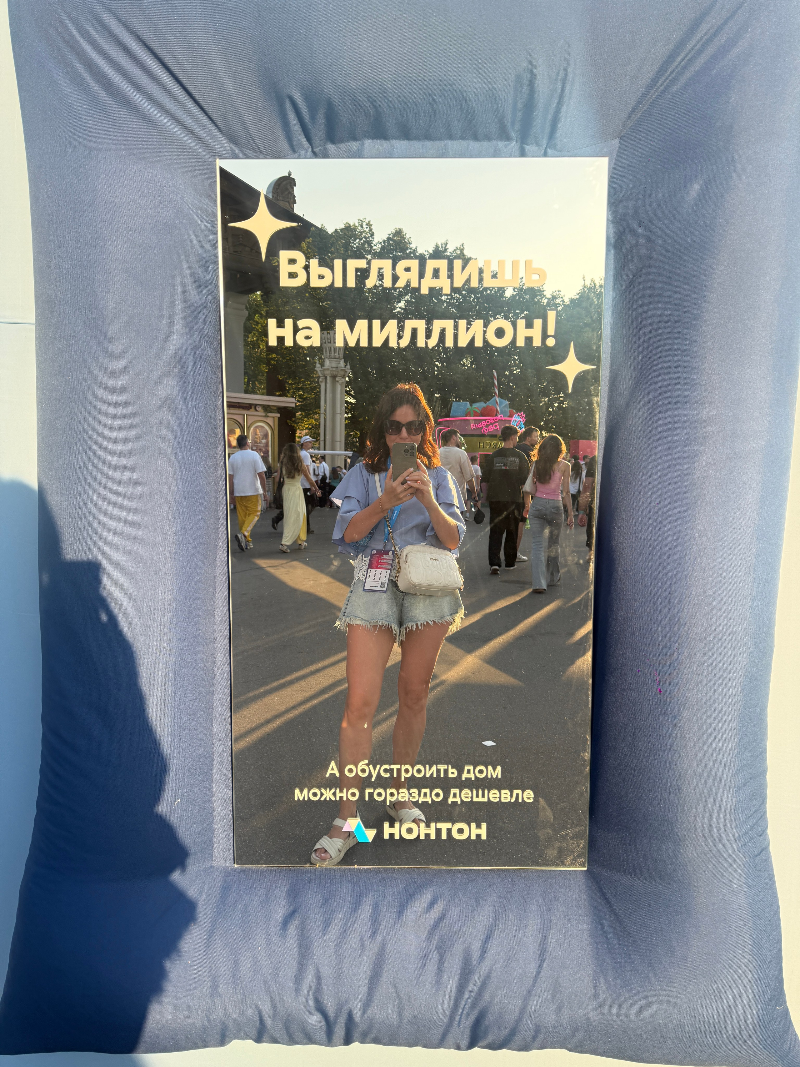 VK FEST 2026. Дизайн интерьера и выставочных стендов, Федорова Светлана