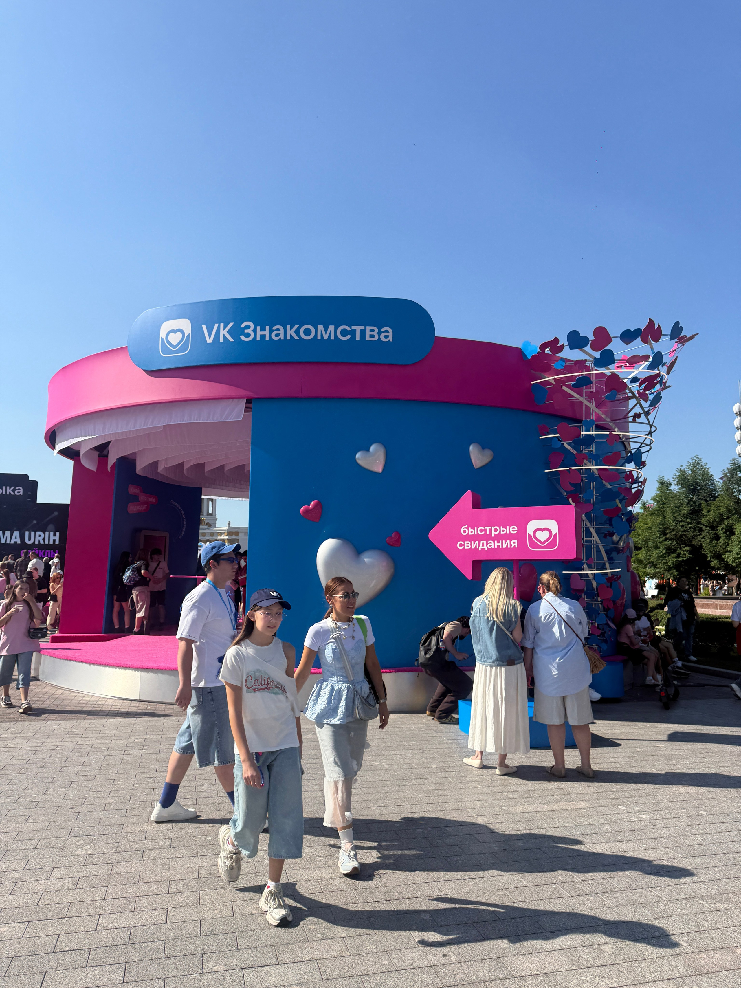 VK FEST 2026. Дизайн интерьера и выставочных стендов, Федорова Светлана