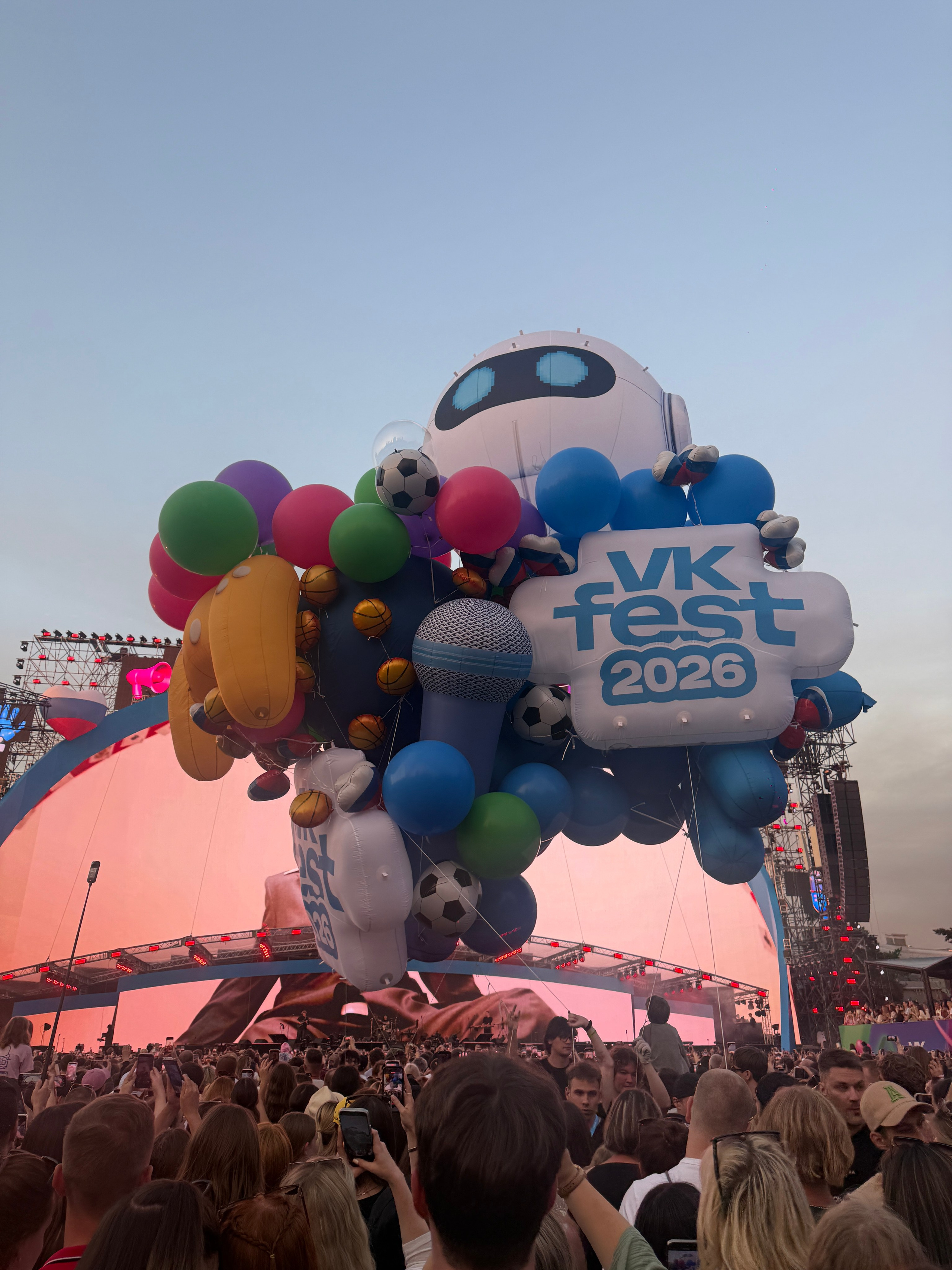 VK FEST 2026. Дизайн интерьера и выставочных стендов, Федорова Светлана