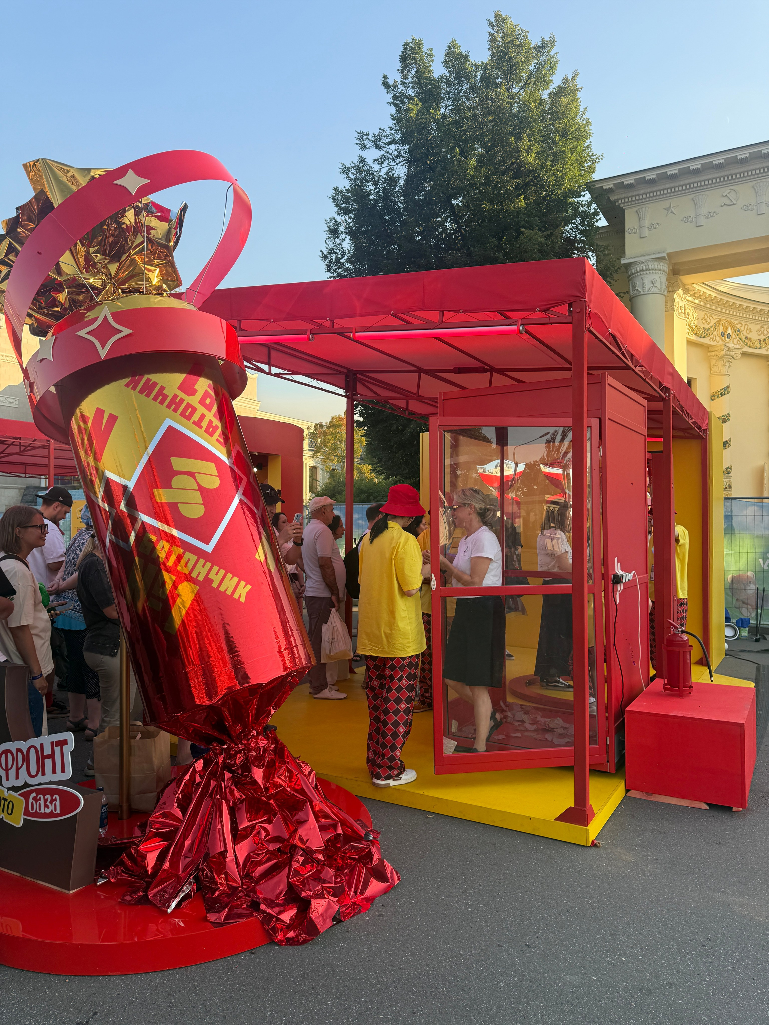 VK FEST 2026. Дизайн интерьера и выставочных стендов, Федорова Светлана