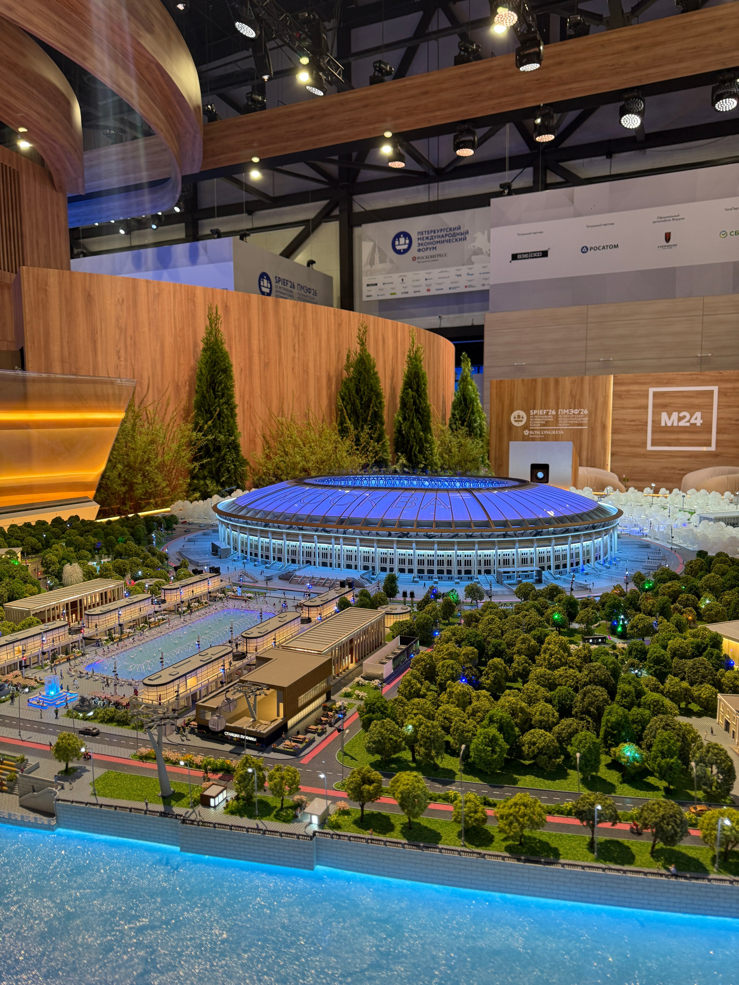 ПМЭФ 2026. Дизайн интерьера и выставочных стендов, Федорова Светлана