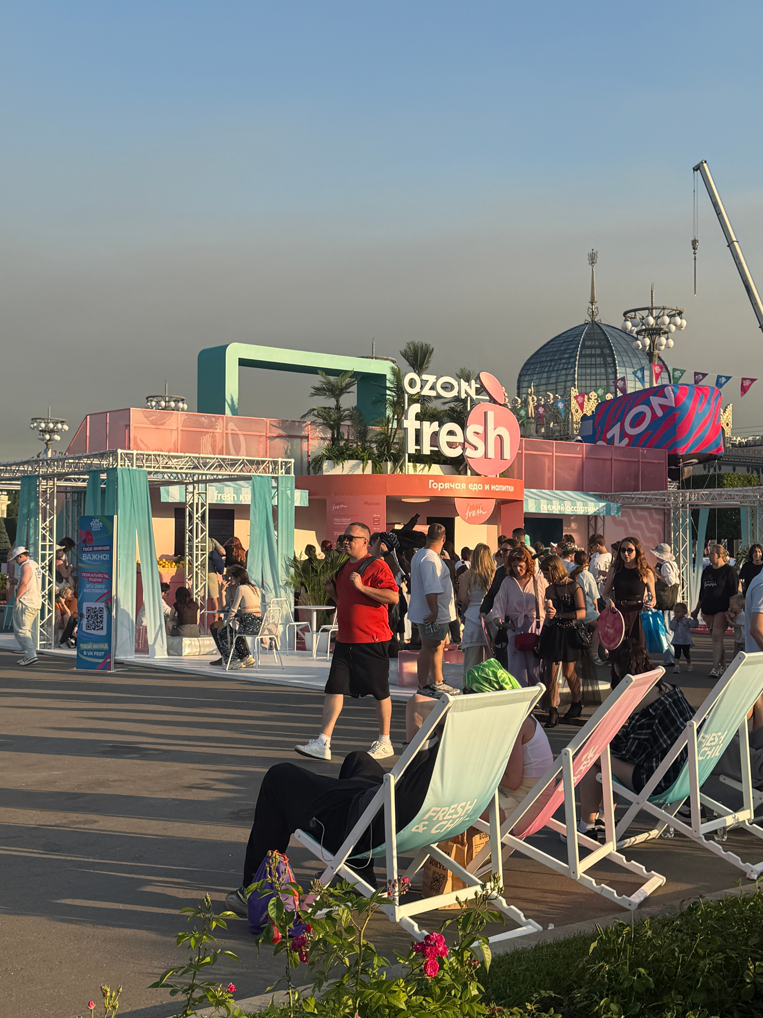 VK FEST 2026. Дизайн интерьера и выставочных стендов, Федорова Светлана