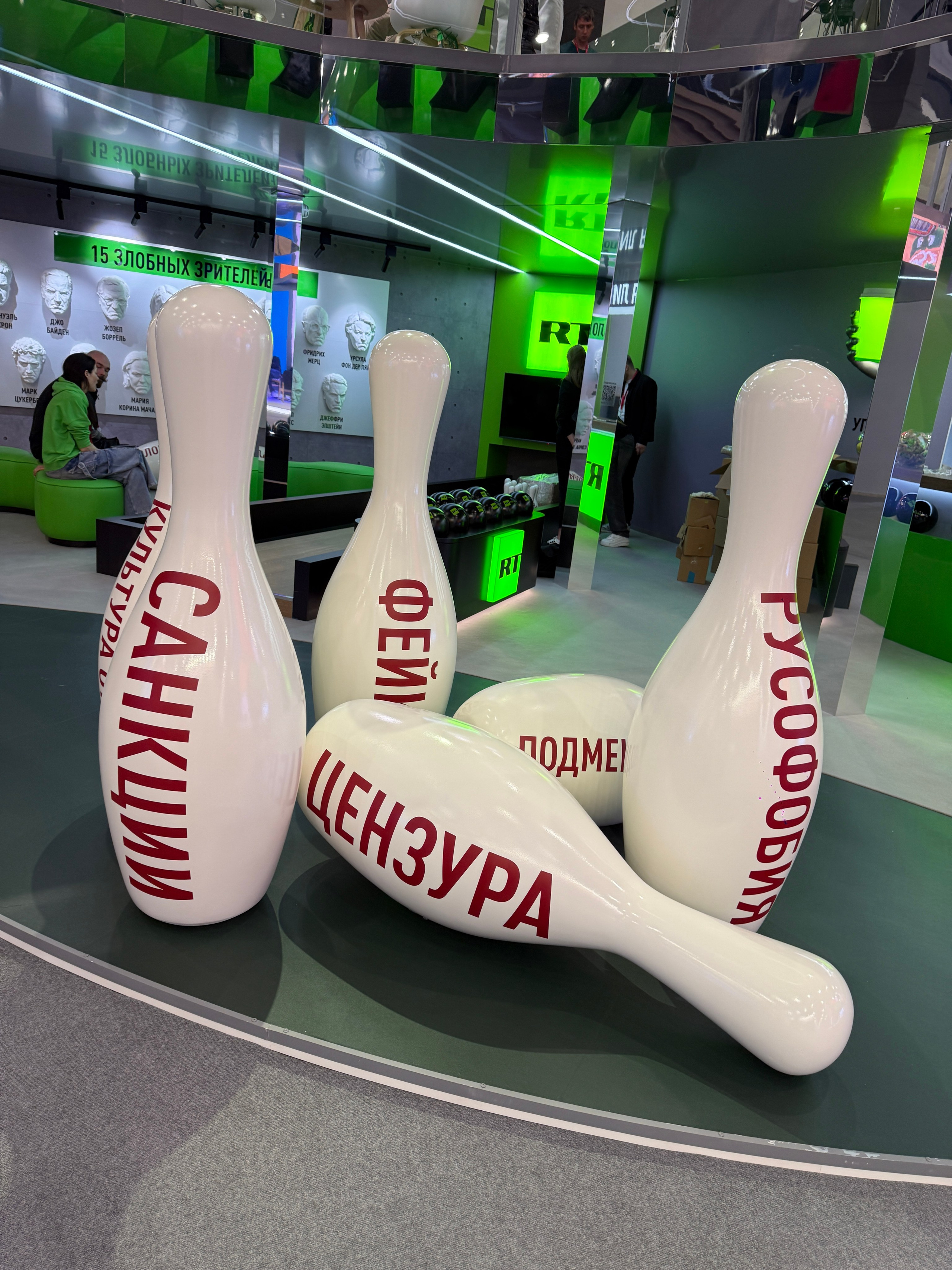 ПМЭФ 2026. Дизайн интерьера и выставочных стендов, Федорова Светлана