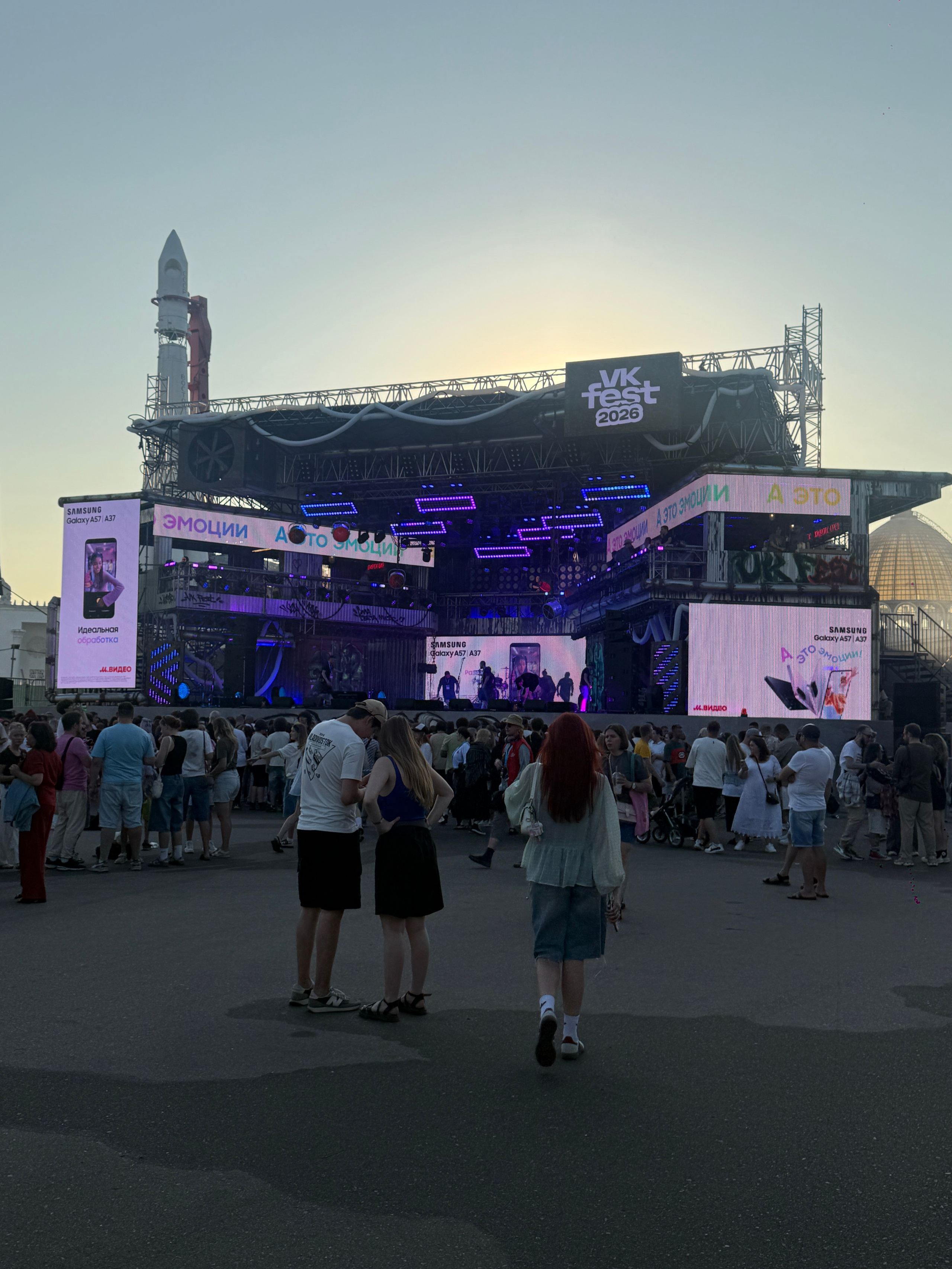 VK FEST 2026. Дизайн интерьера и выставочных стендов, Федорова Светлана