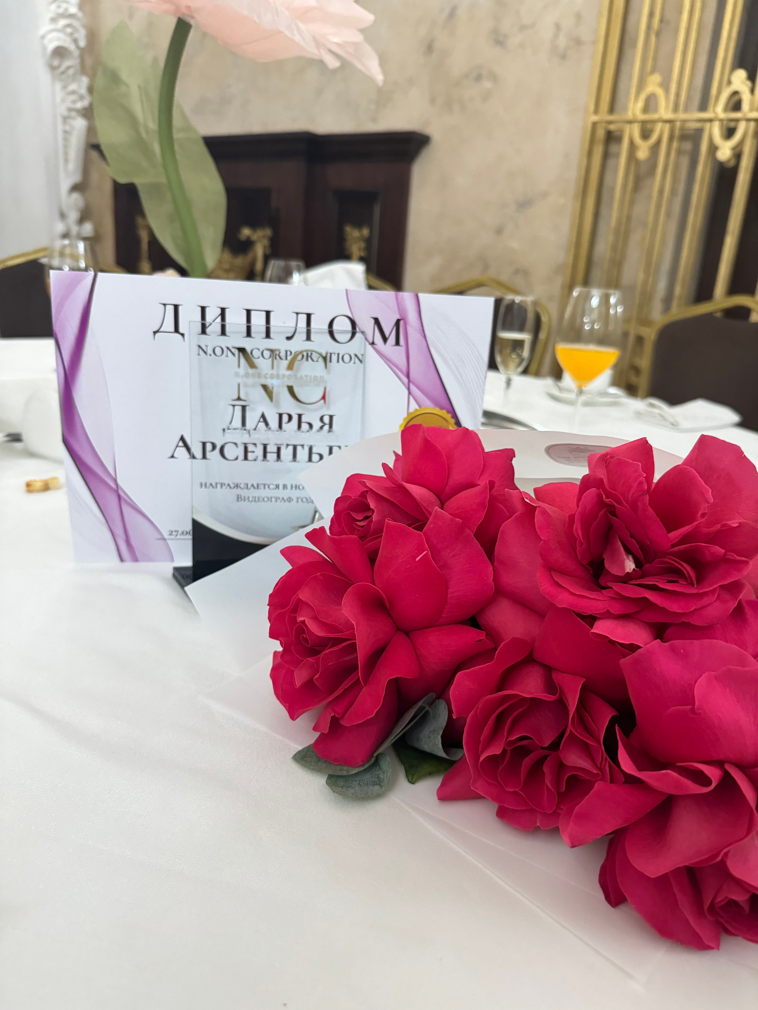 «Видеограф года 2024!». Фотограф и Видеограф в Москве Дарья Арсентьева