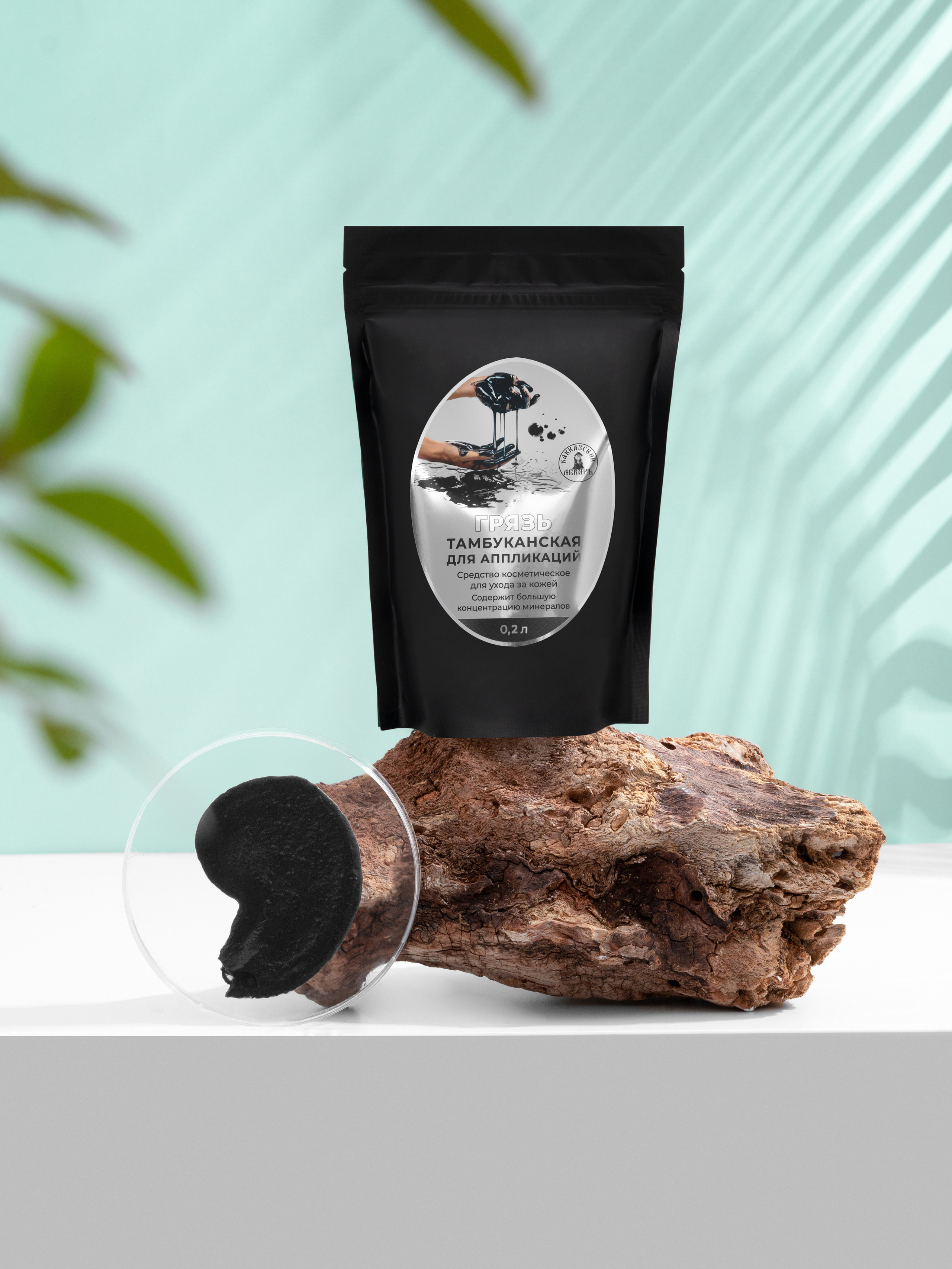 Виды предметной съемки. Предметная фото и видеосъемка в Краснодаре | Профессиональные продающие фото