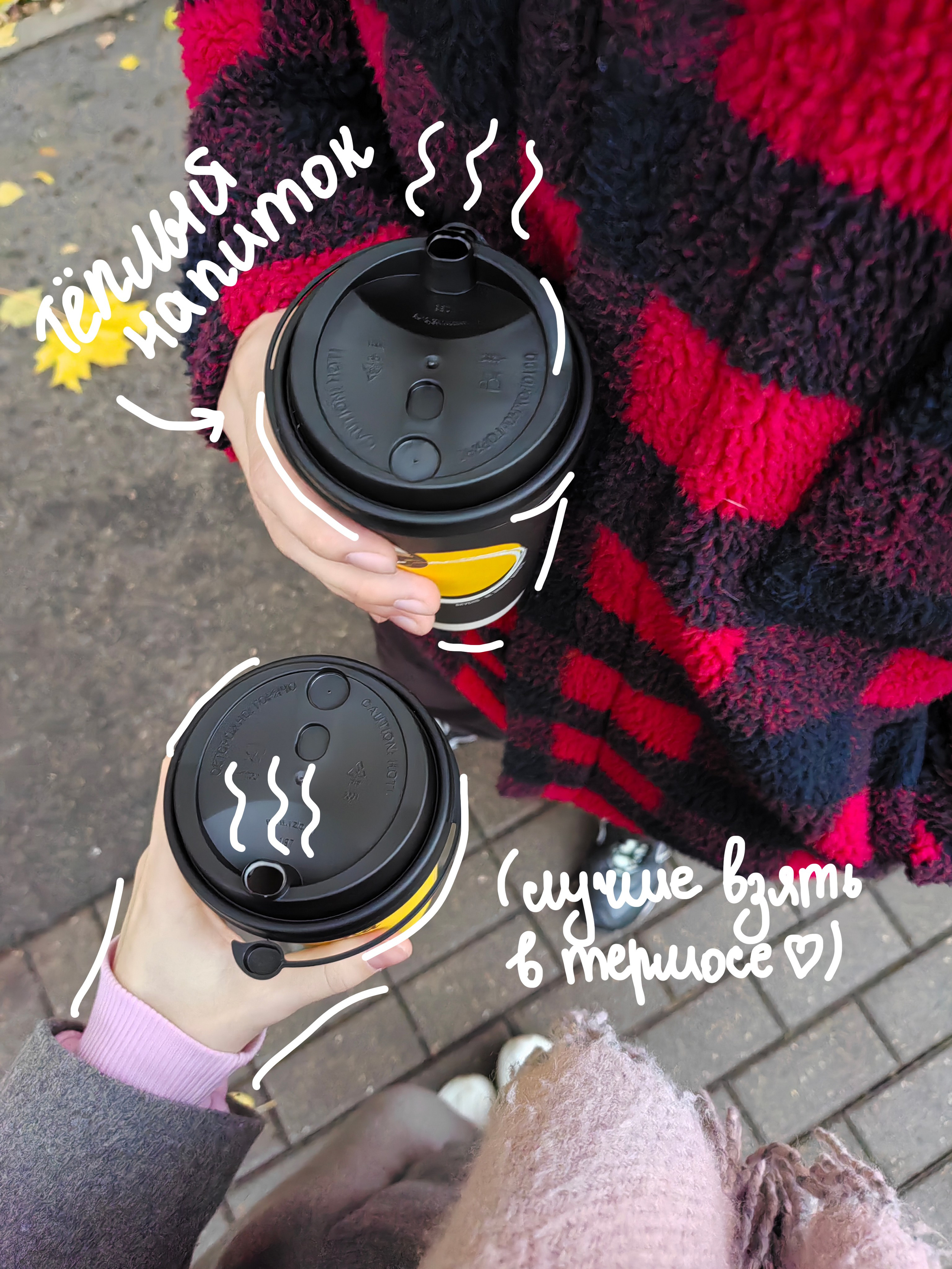 Советы для осенних фотосессий