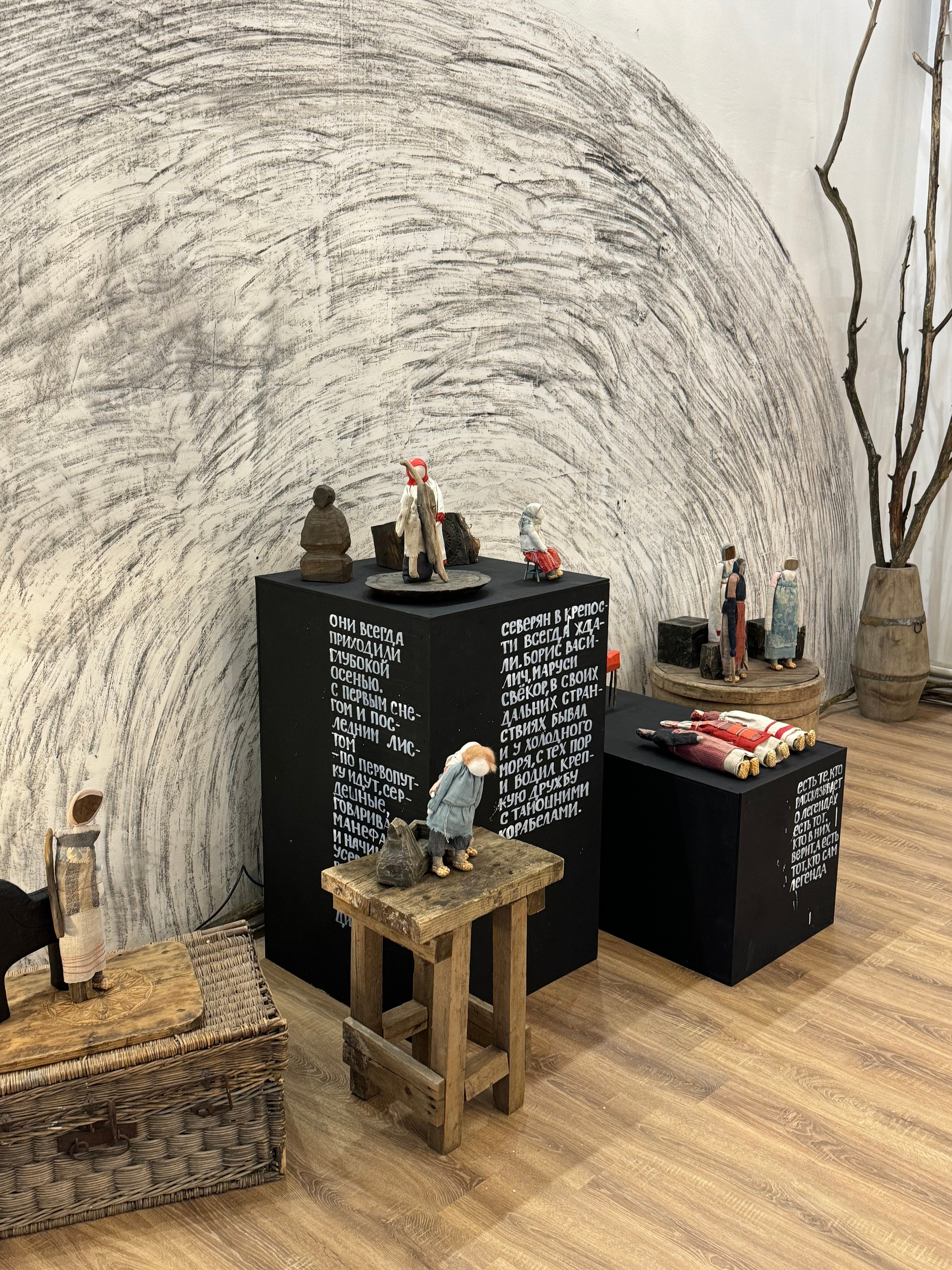 Трикотажка Place: арт-пространство в Сергиевом Посаде. Проект «Фотокладовка»: блог уличной фотографии в формате street photo