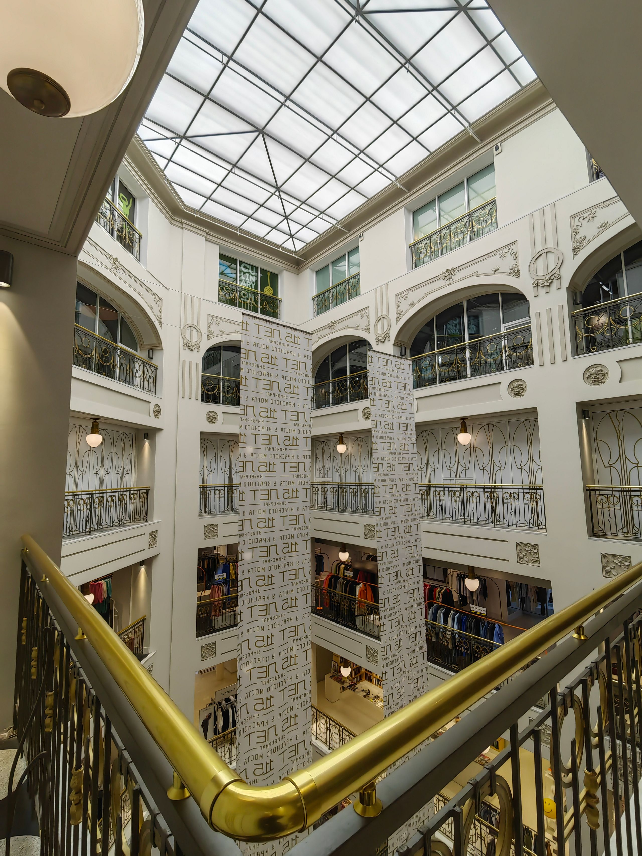 «Au Pont Rouge» в Санкт-Петербурге. Фотограф и искусствовед в Туле и Санкт-Петербурге Нелли Некрасова