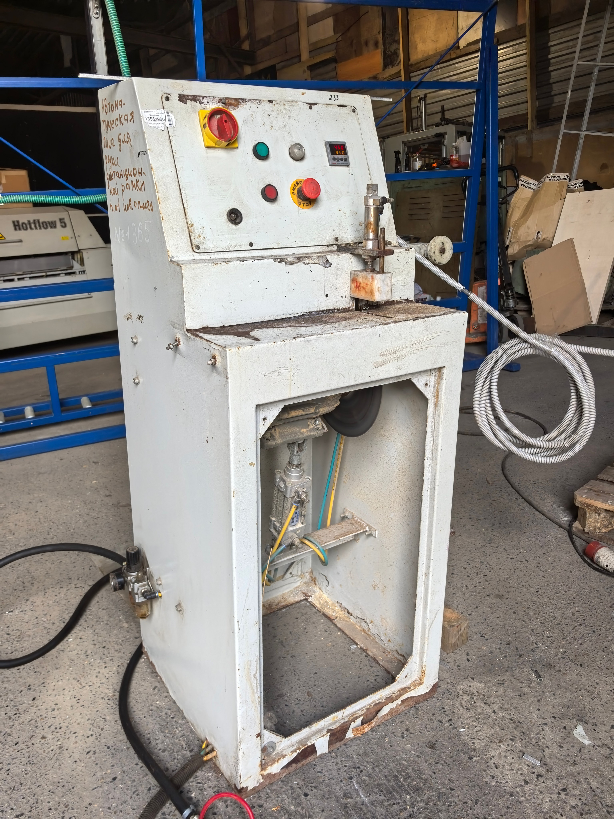 Liva LPKP-M Автоматическая пила для резки дистанционной рамки