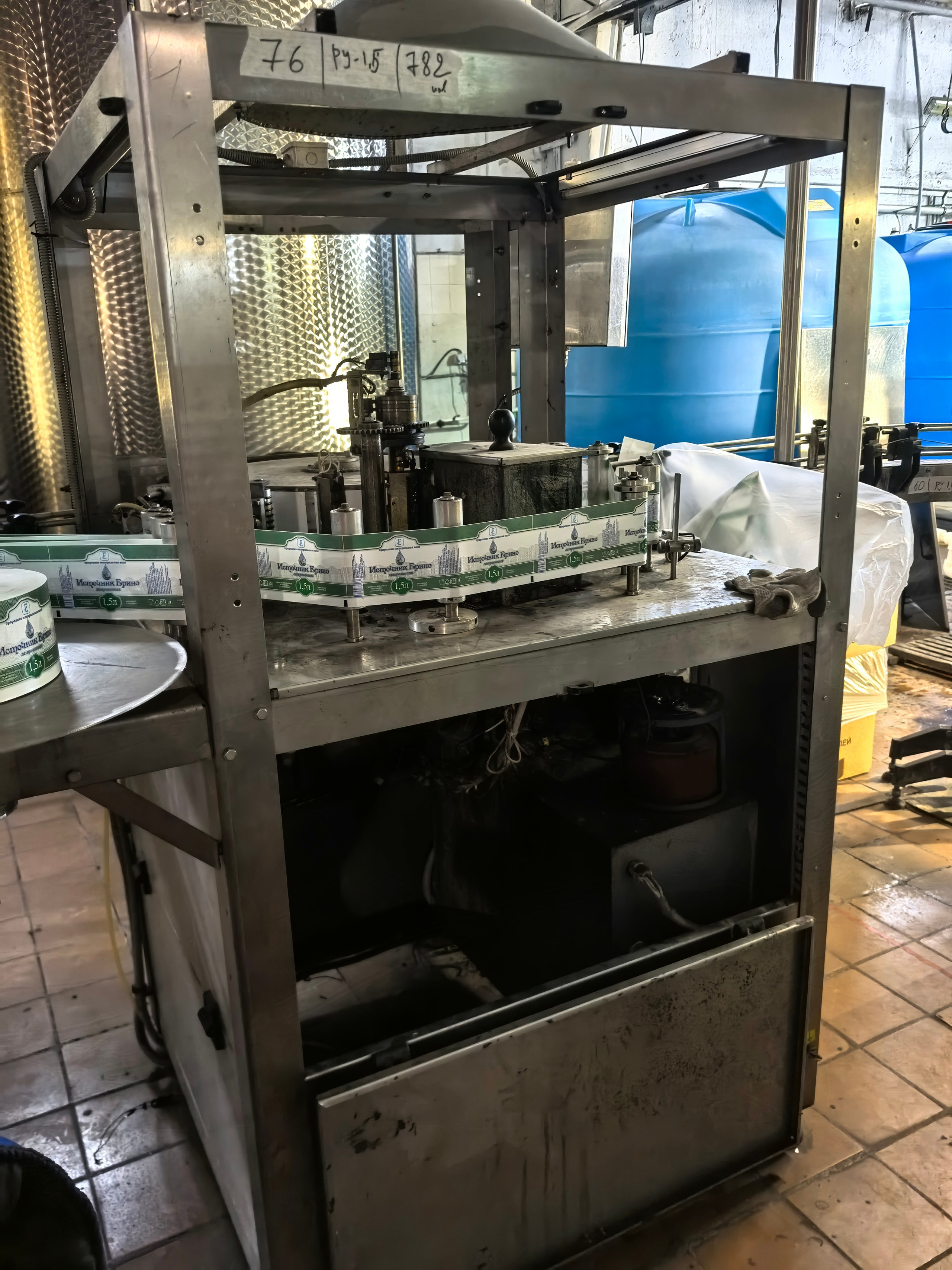 Установка Этикетировочная «Стандарт Плюс»