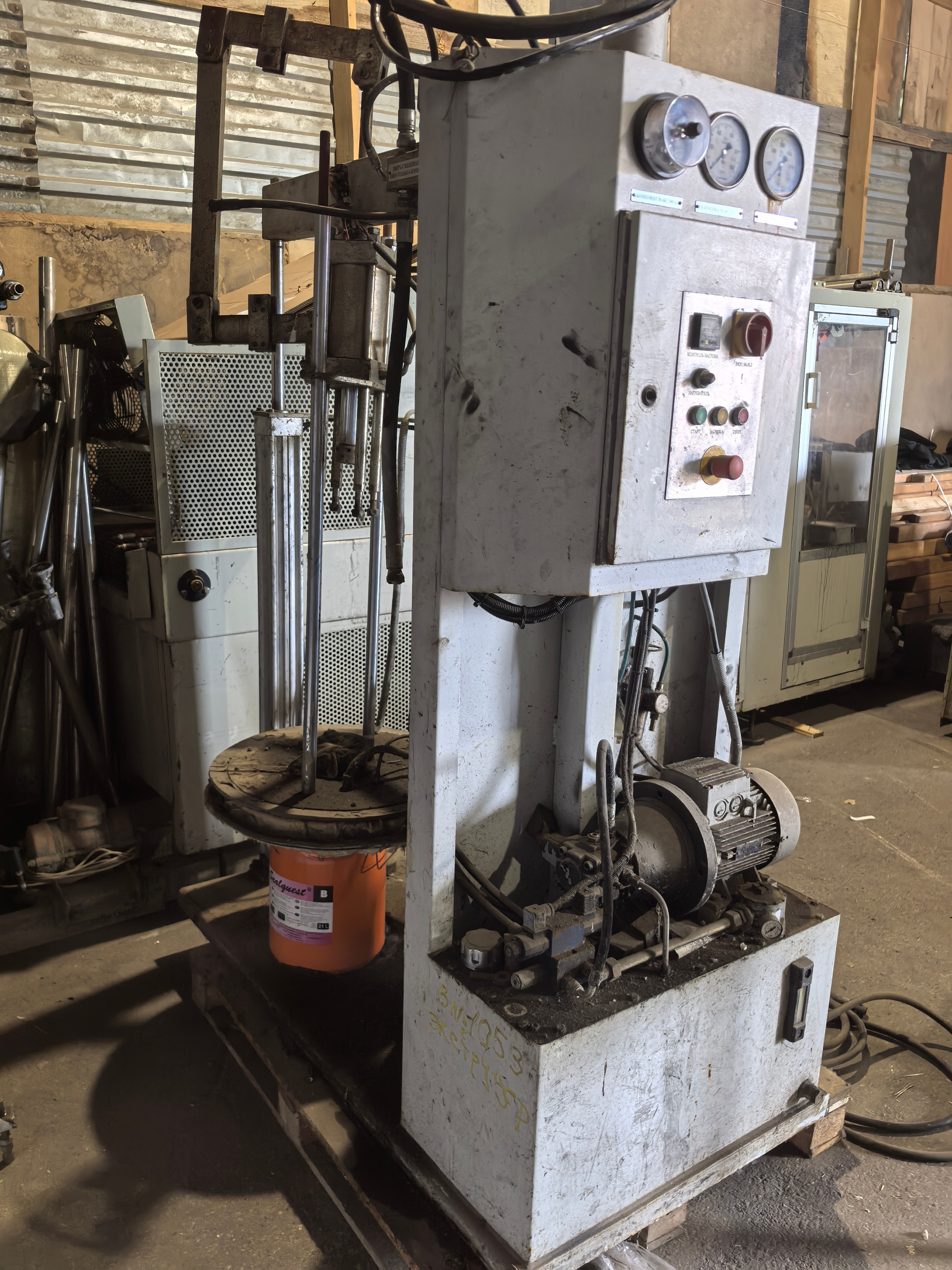 Best Makina 2200 COLD двухкомпонентный вторичный экструдер под восстановление