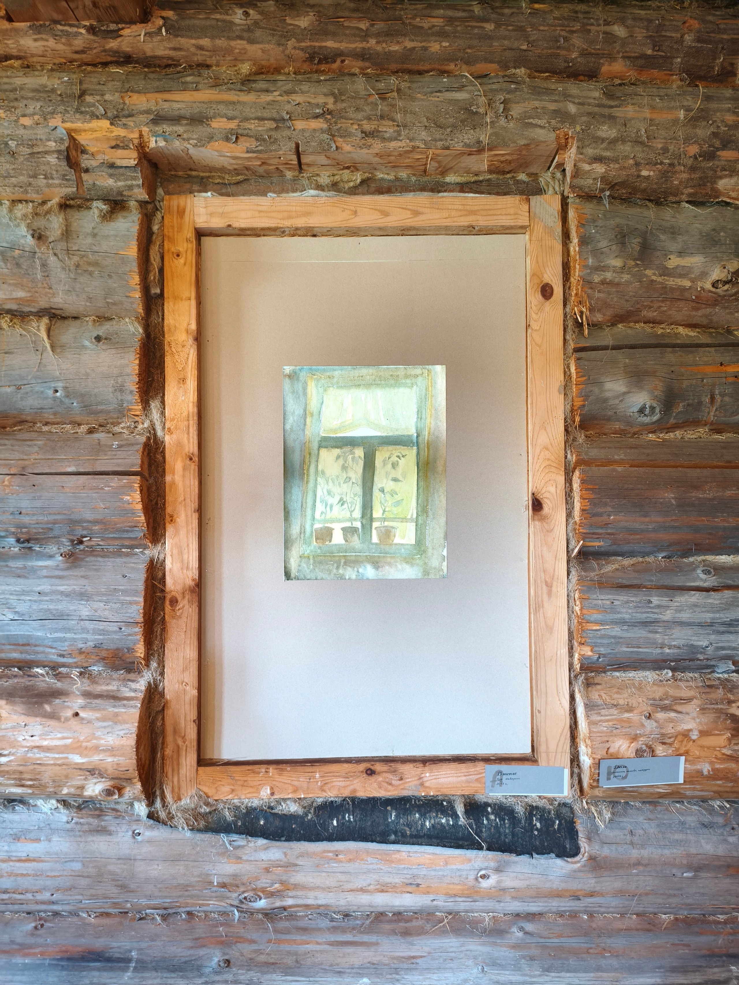 Выставка РОДНИК. Юлия Шабаева