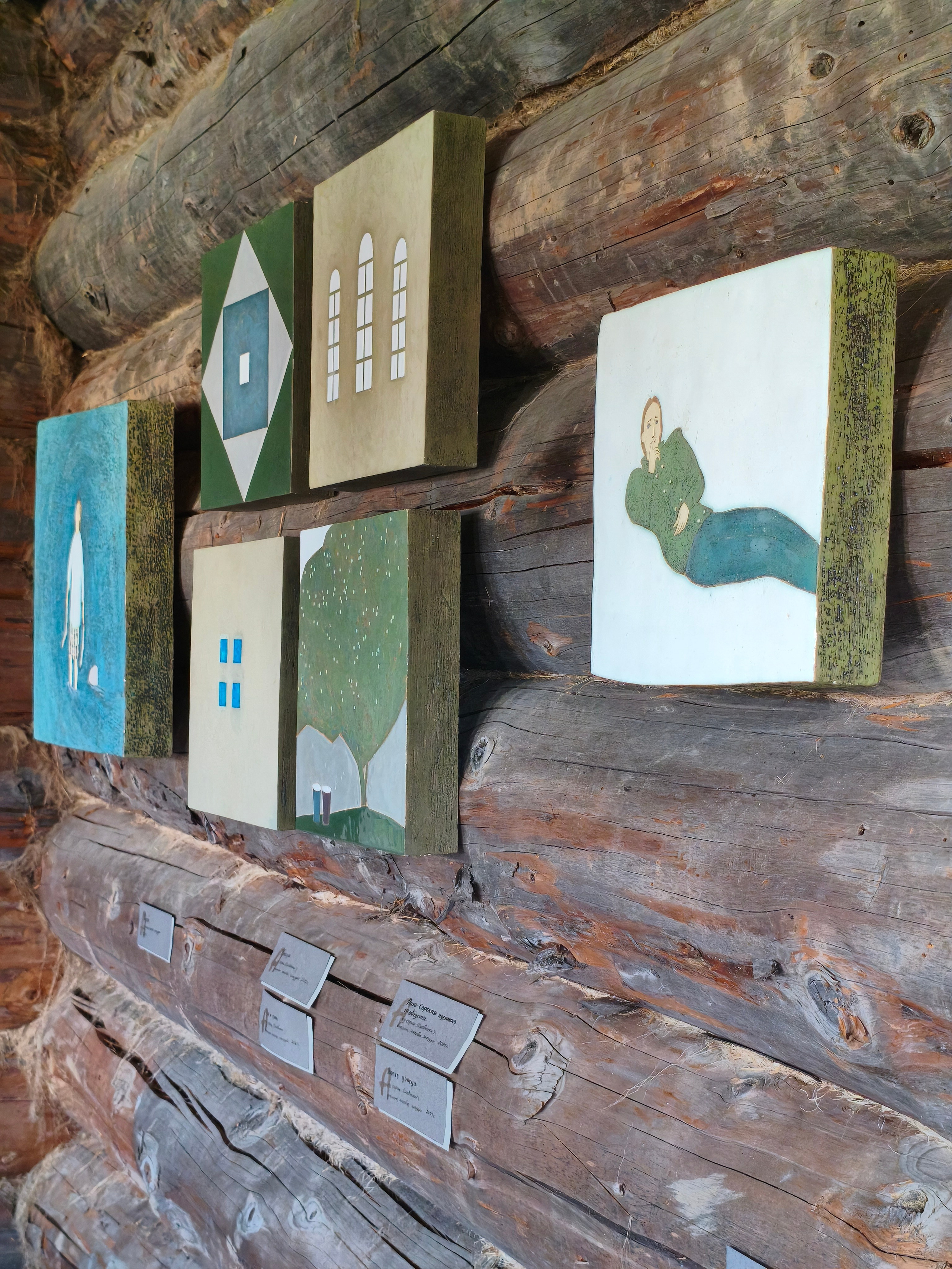 Выставка РОДНИК. Юлия Шабаева