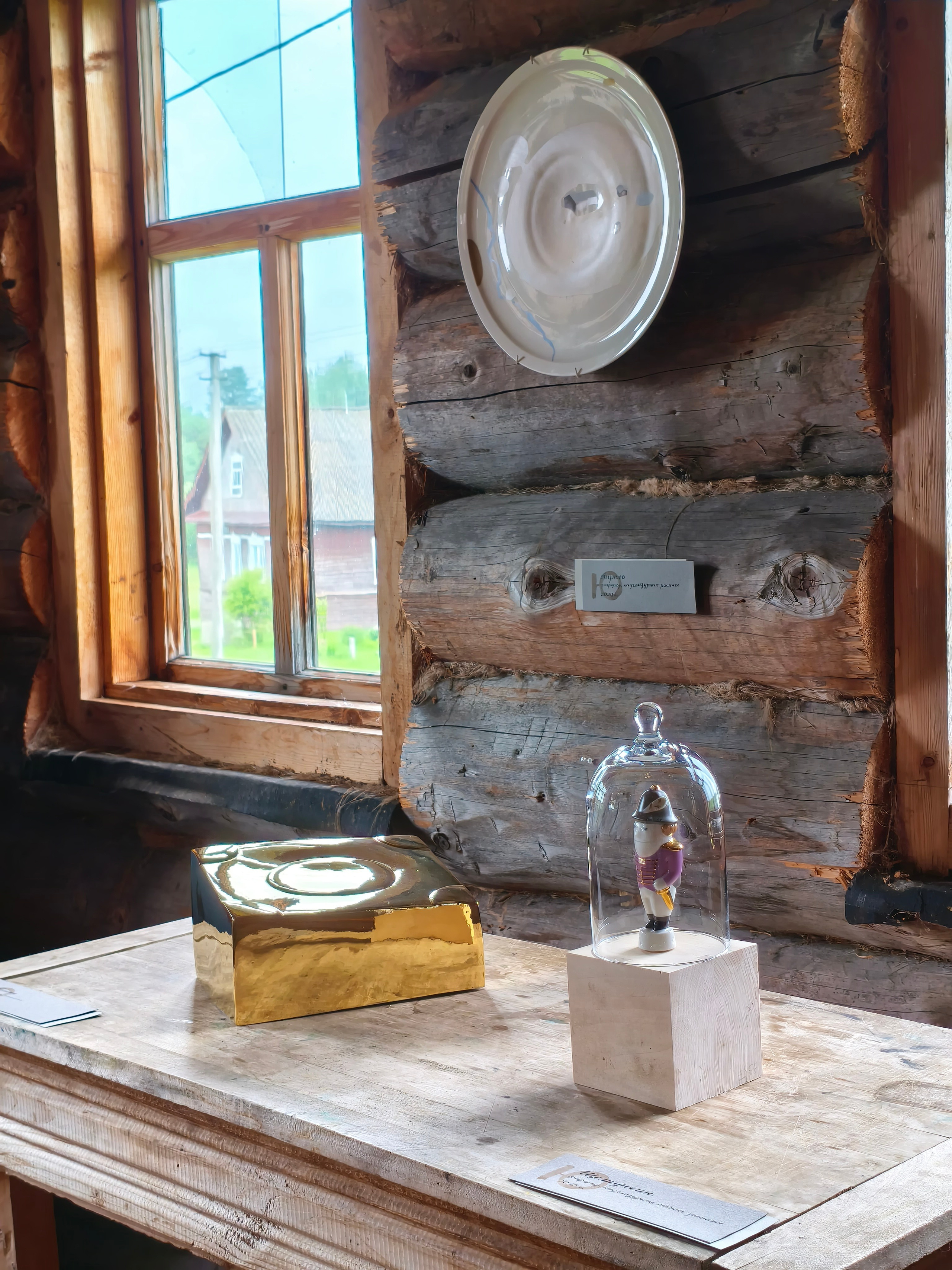 Выставка РОДНИК. Юлия Шабаева