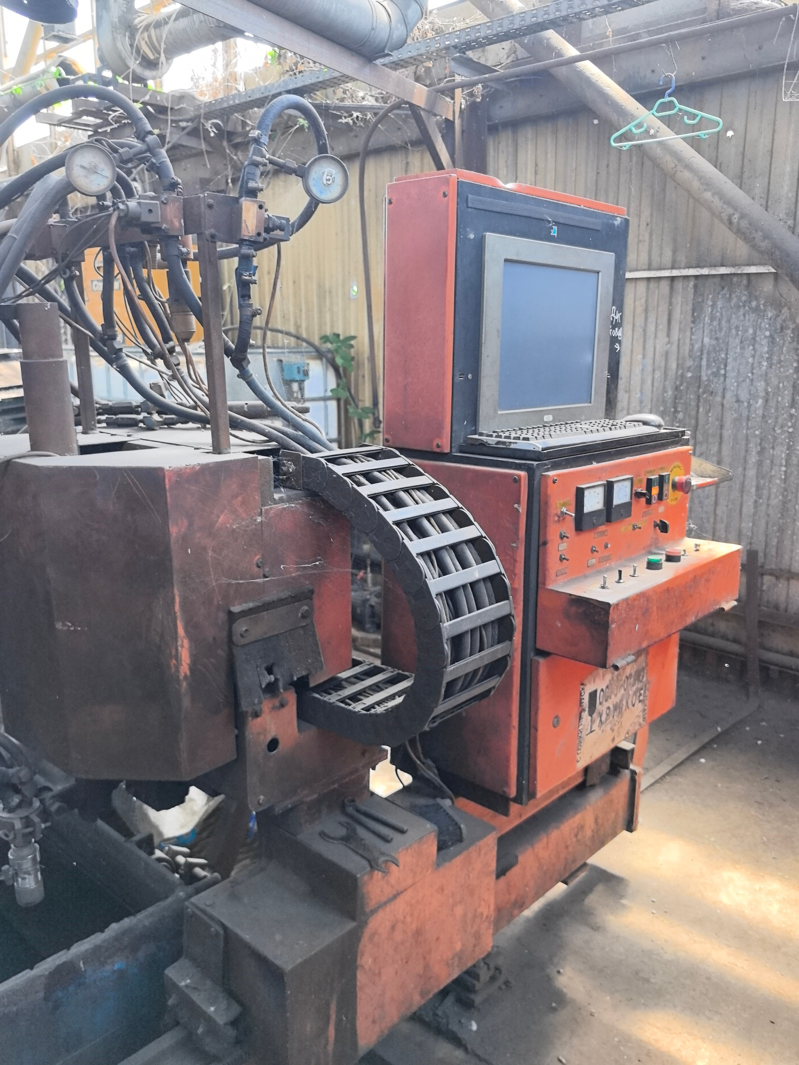 ВСЁ Оборудование