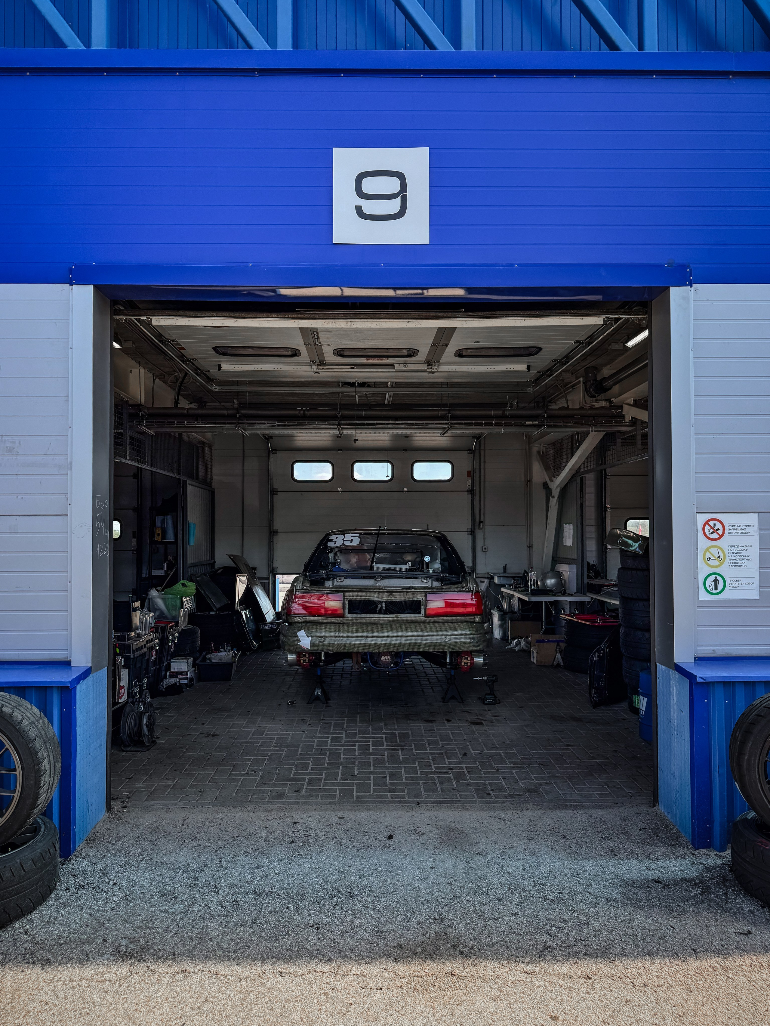 RDS EUROPE 2 этап. Yaratezza production