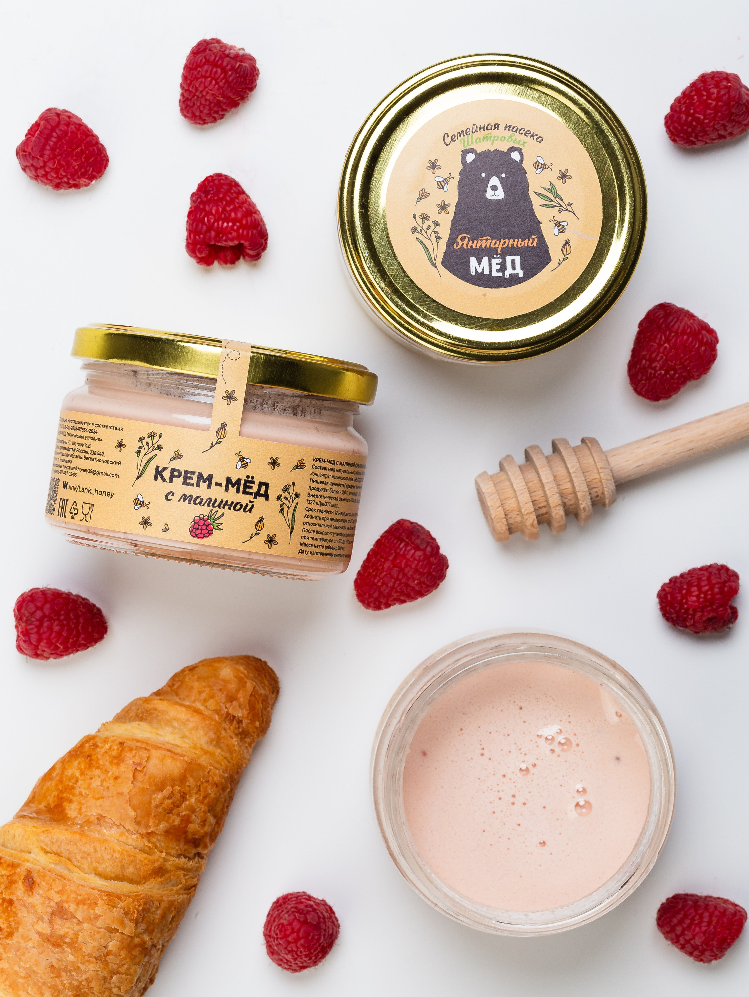 Фотосъемка для WB, Ozon: для карточки товара