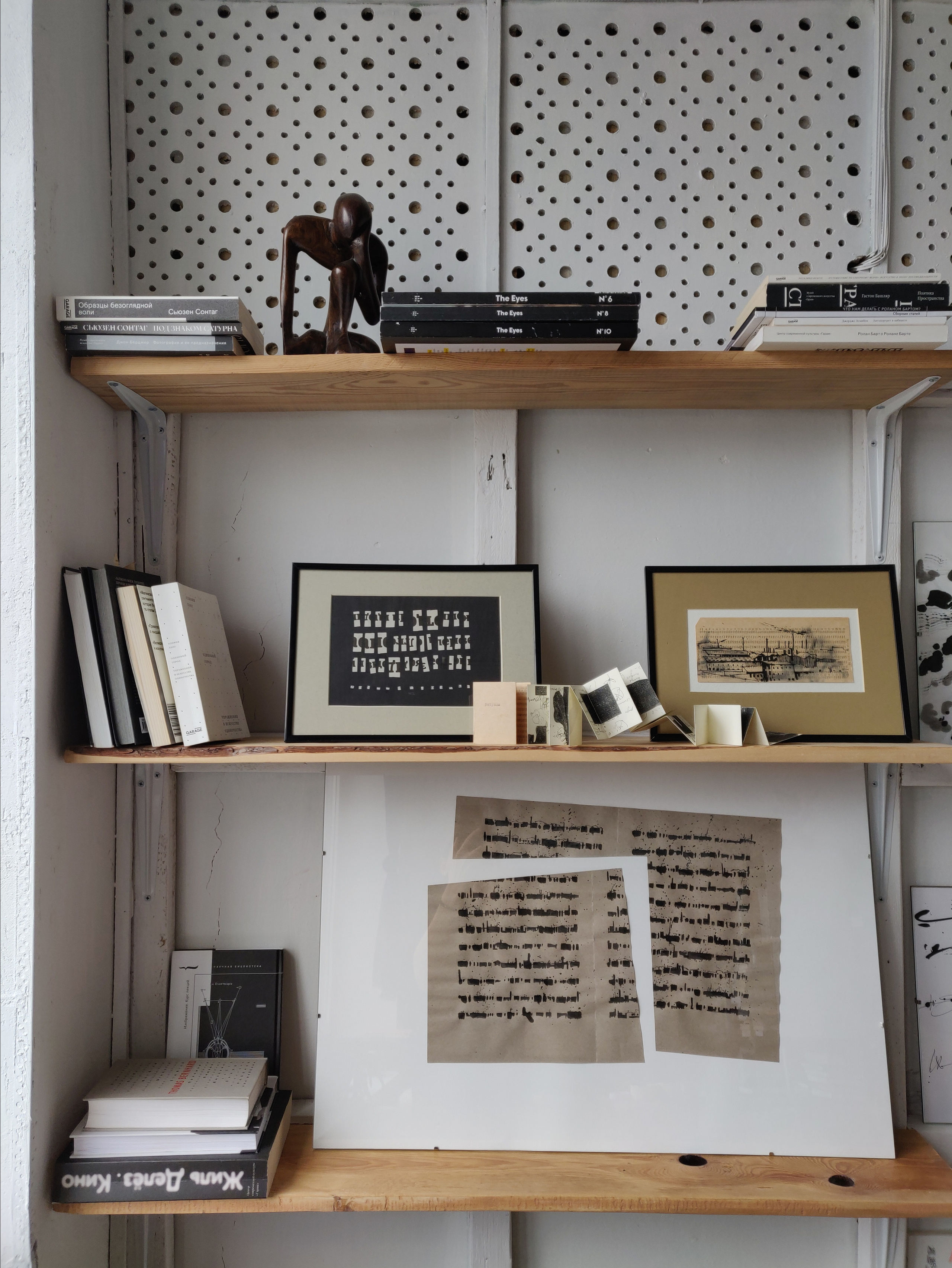 Выставка Евгении Тарасовой ''Переход'' c 25 апреля по 18 июля 2021