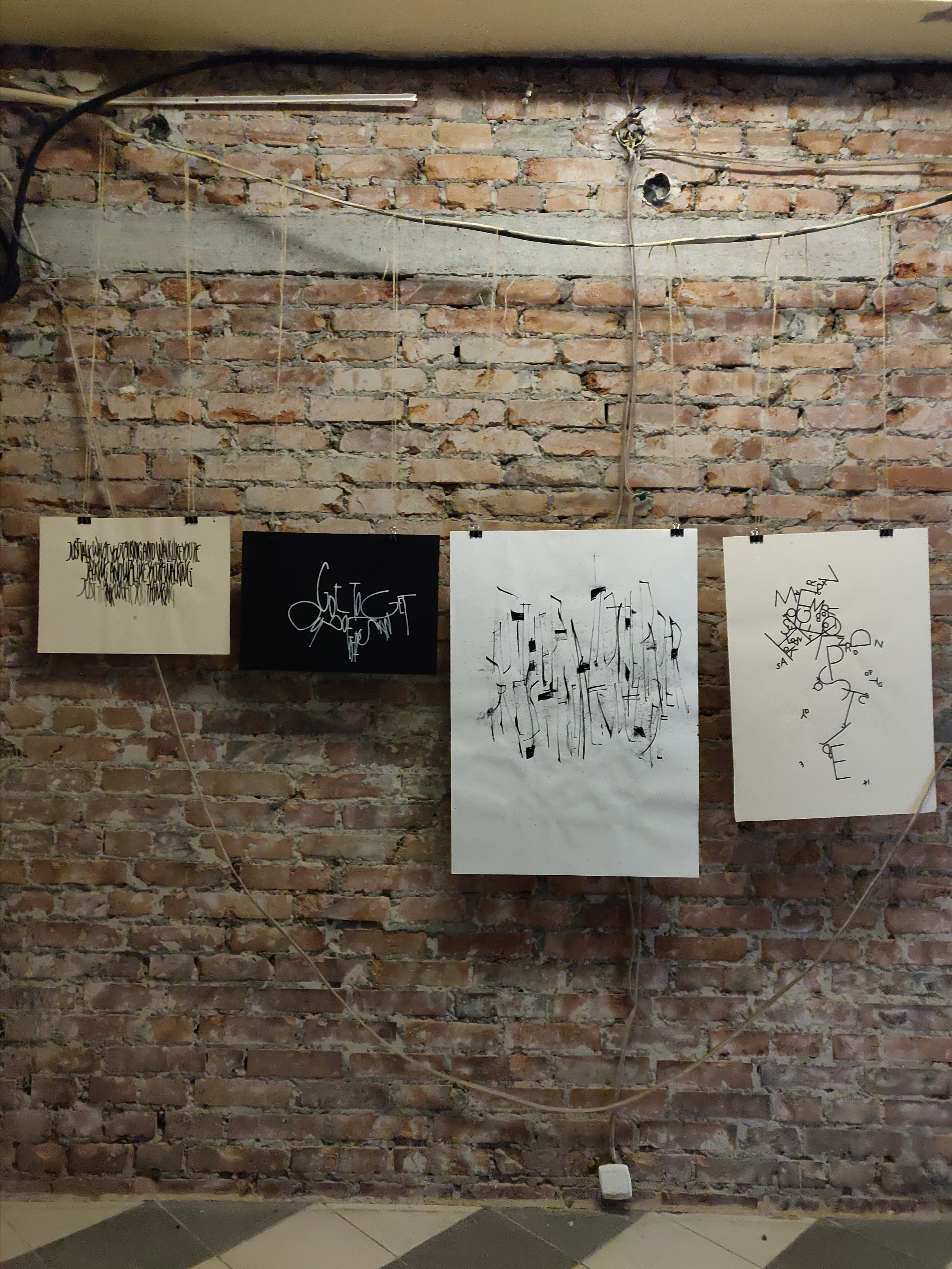 Выставка Евгении Тарасовой ''Переход'' c 25 апреля по 18 июля 2021