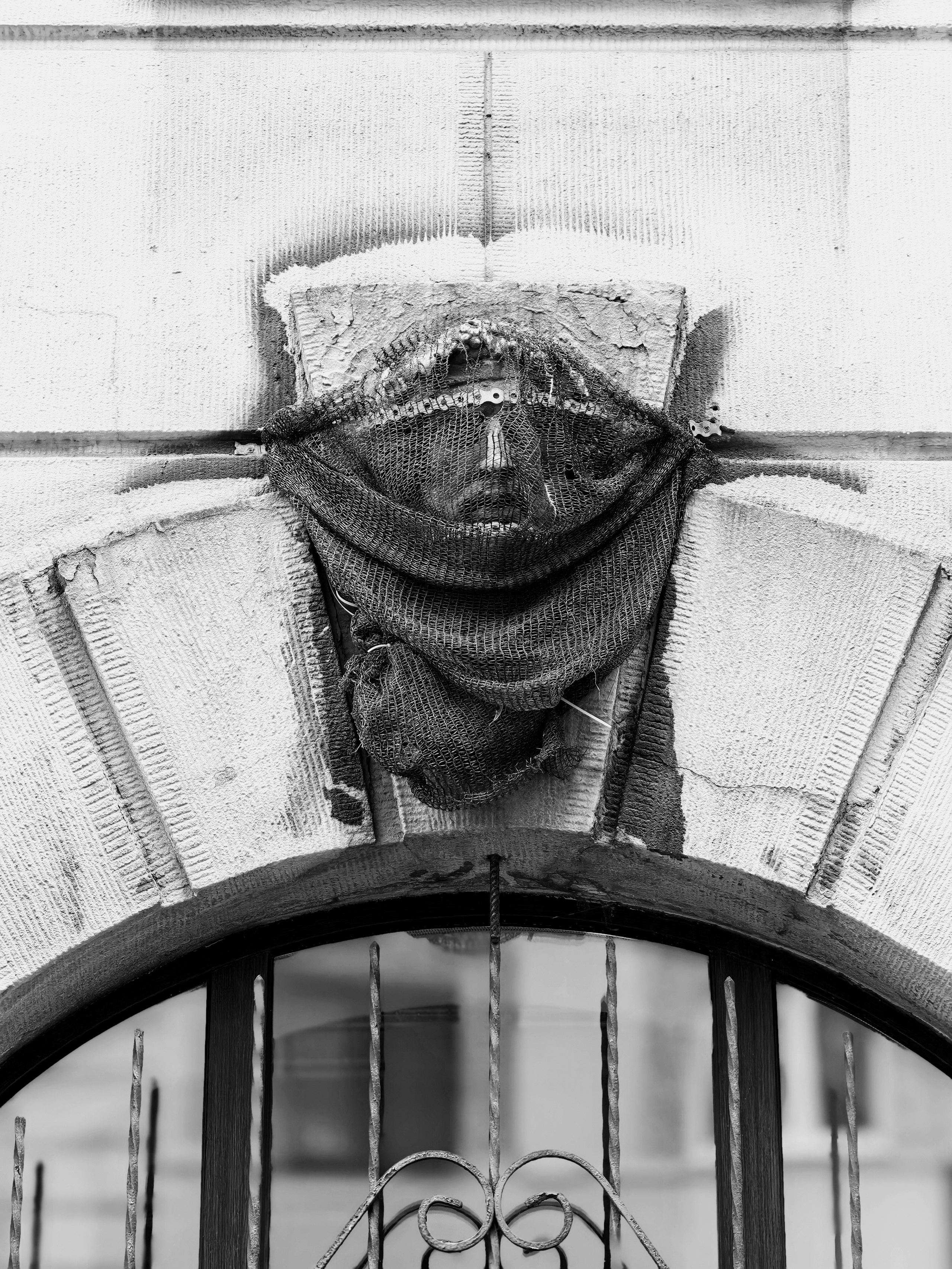 Город, который вы не заметили