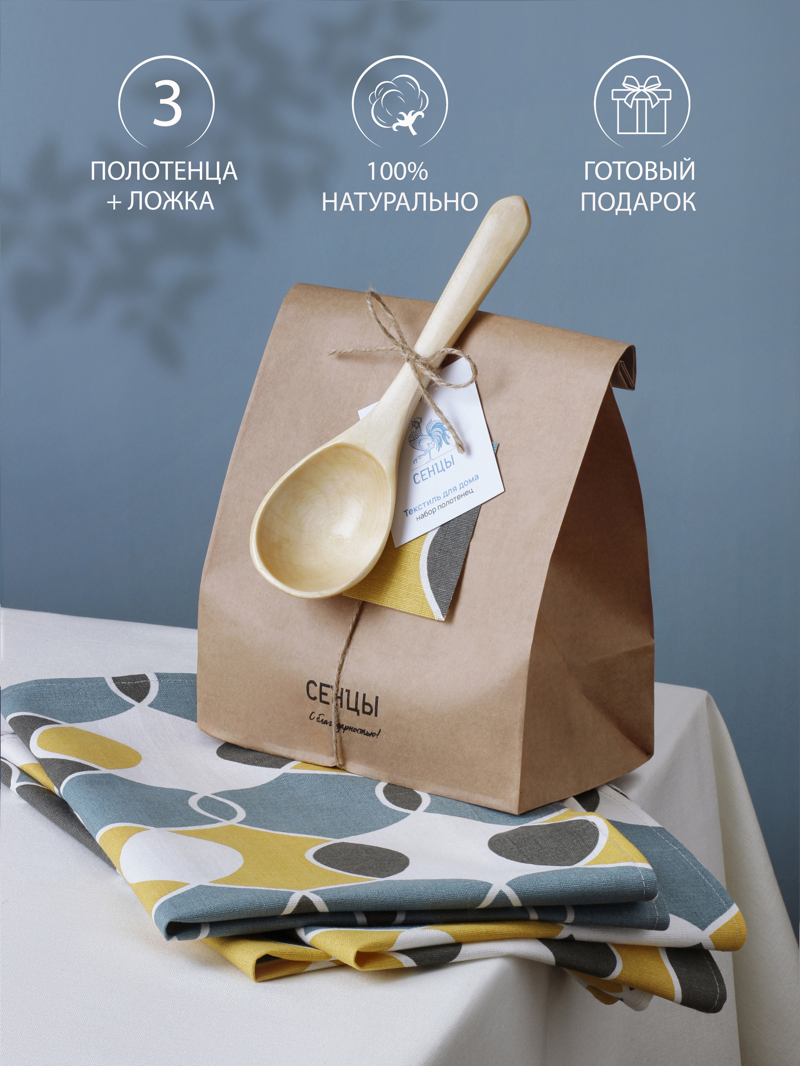 Услуги. ПРЕДМЕТНЫЙ/РЕКЛАМНЫЙ ФОТОГРАФ Москва. Ольга Зуйко