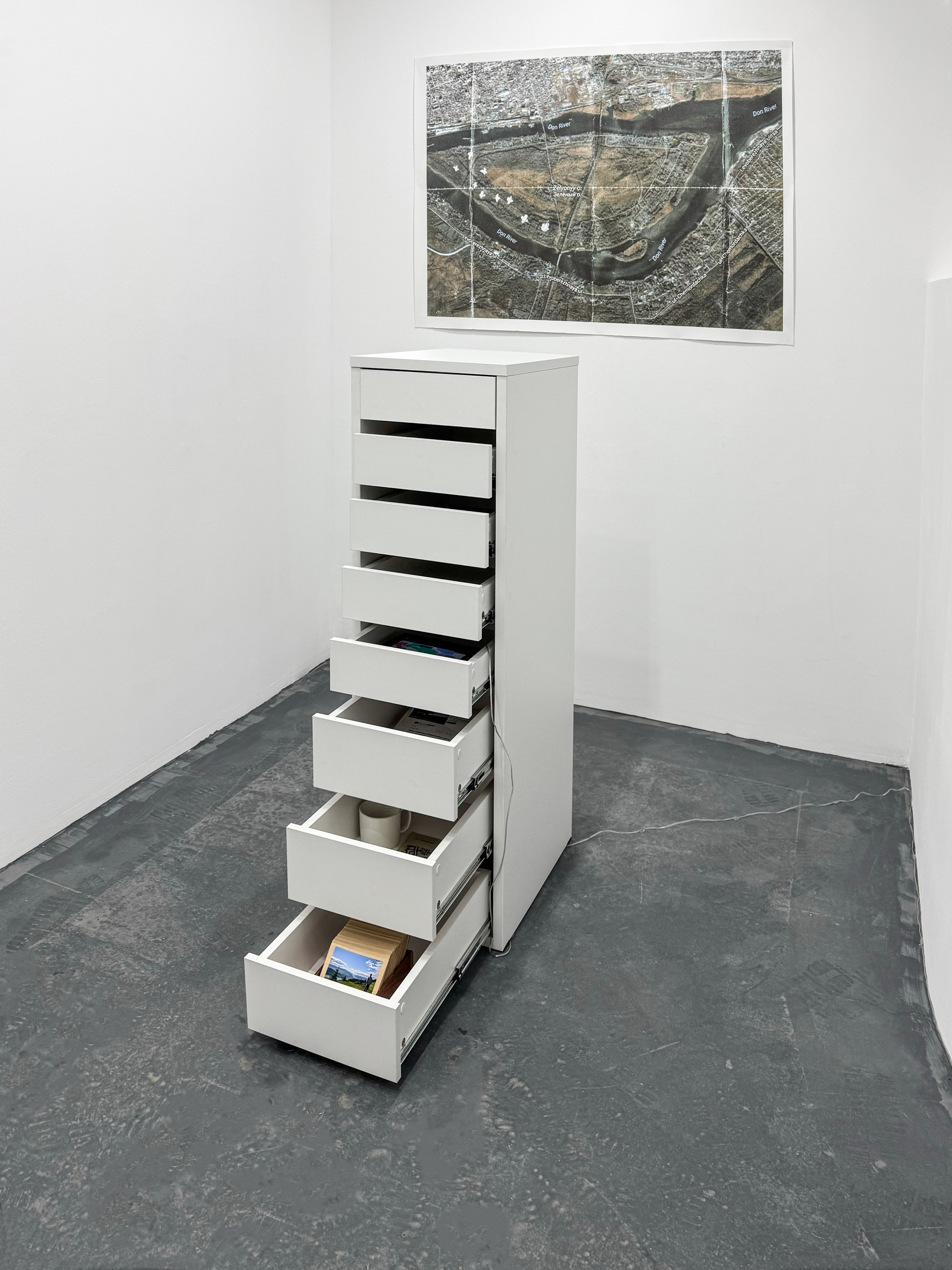 Зеленый остров. KRUS group