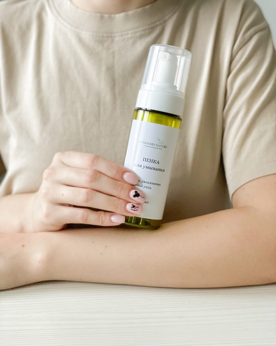 Косметика. Симфония цветов Цветы Раменское Жуковский