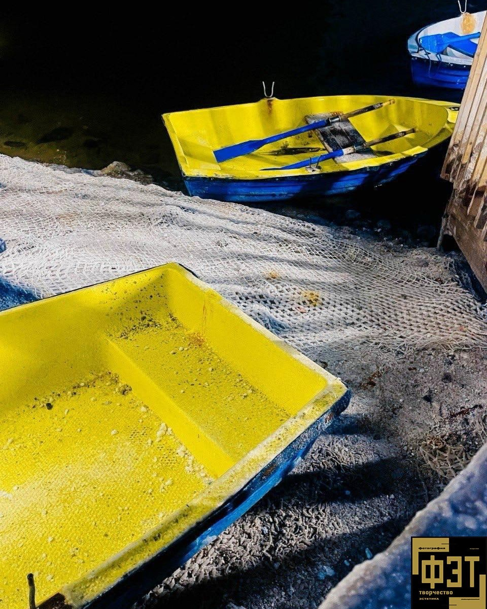 ФЭТ: Фотография Творчество Эстетика