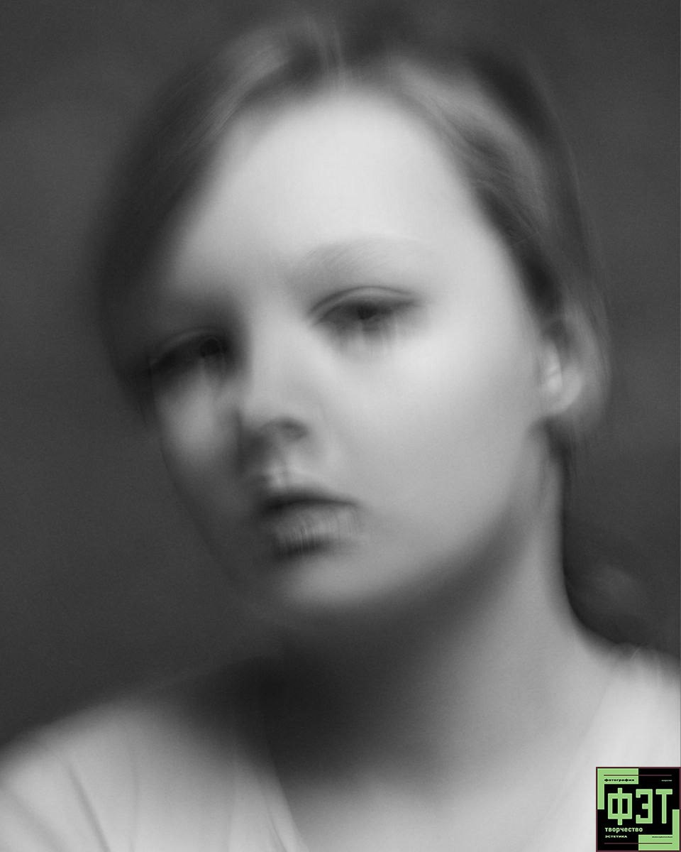 Альбом 15.02.26 в рамках ФЭТ