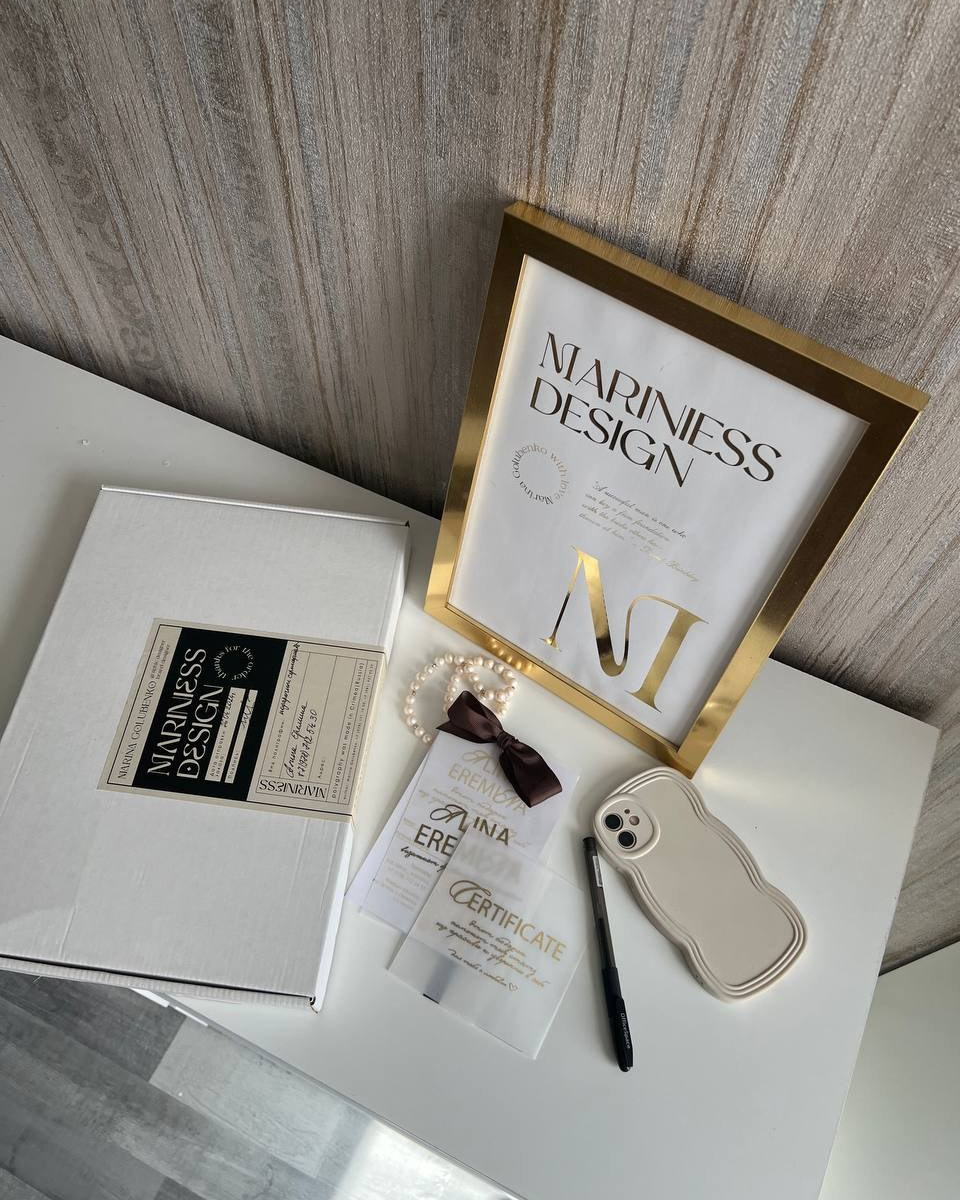 Распаковки. SEVDSGN | полиграфия для бизнеса и событий