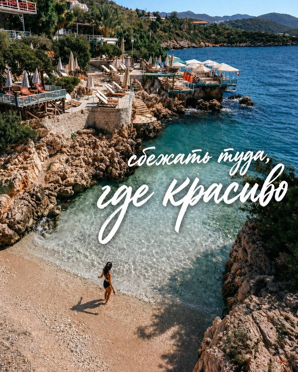 Фототуры. Фотограф Москва| Женский фотограф|Фототуры, лайфстайл, индивидуальная фотосессия