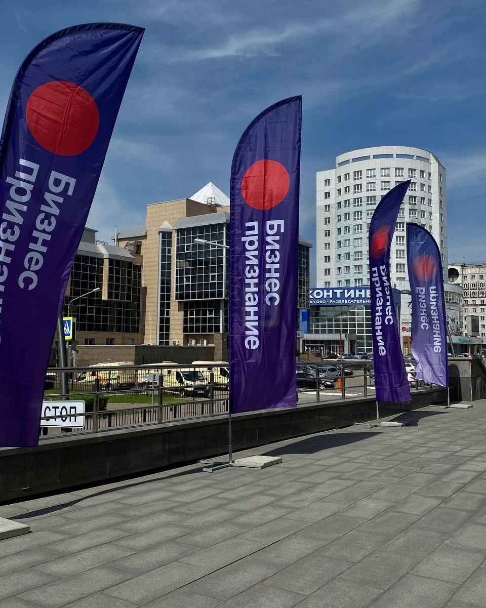 Награда за лучший B2B-проект года — студия визуального контента PromKadr