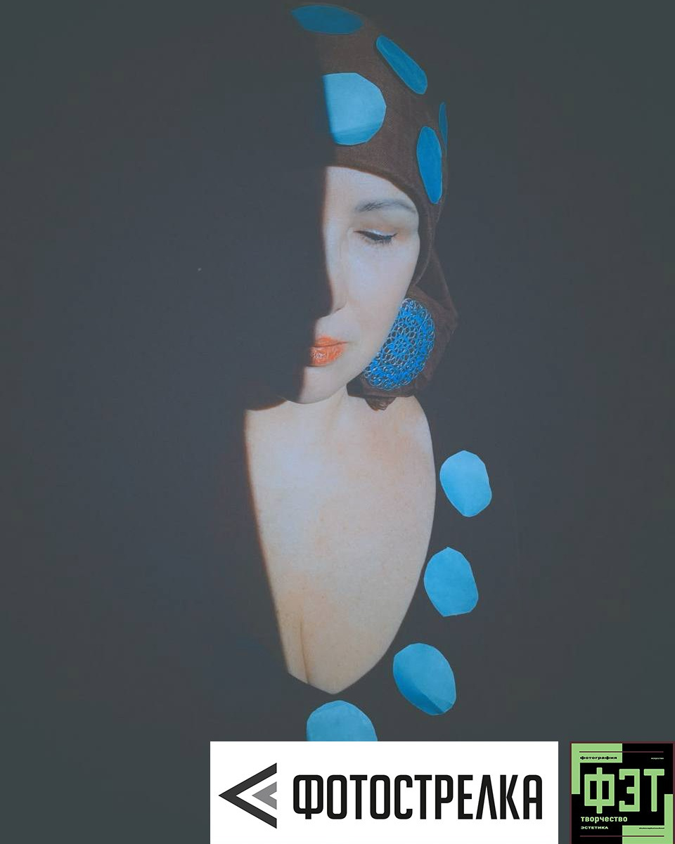 Наталья Переверзева