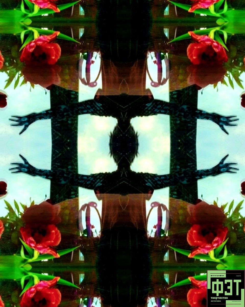 Альбом 29.03.26 в рамках ФЭТ