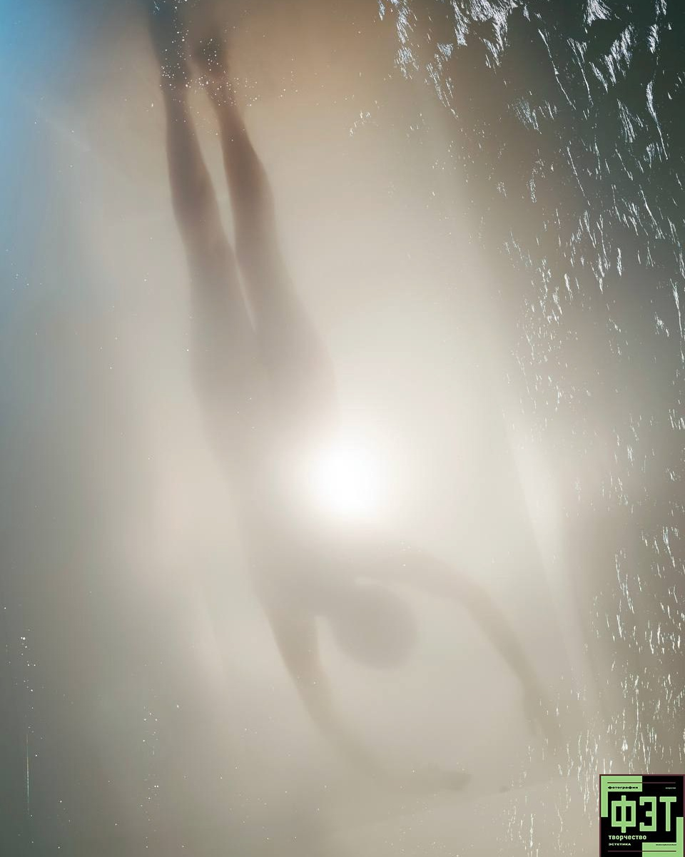 Альбом 15.02.26 в рамках ФЭТ